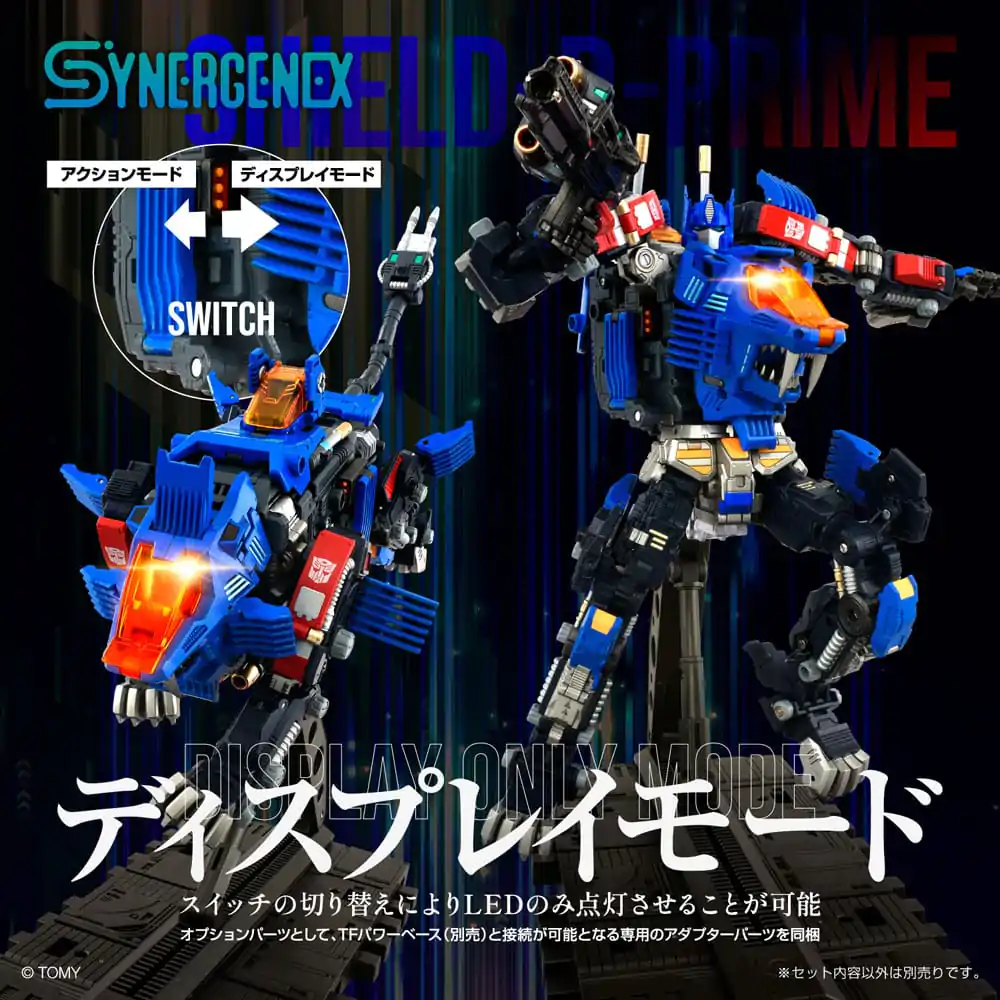 Transformers Zoids Plastiková stavebnice 1/60 Shield-D-Prime 26 cm fotografii produktu