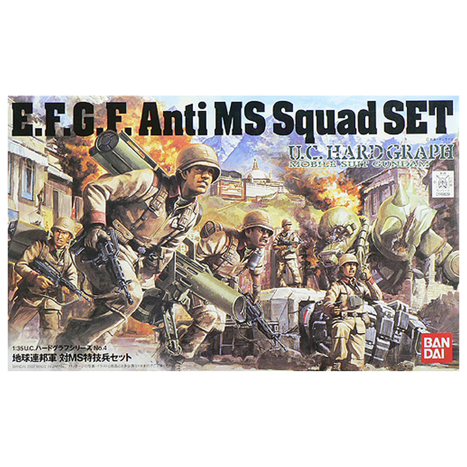 U.C. Hard Graph 1/35 Mobile Suit Gundam E.F.G.F. Anti MS Squad fotografii produktu