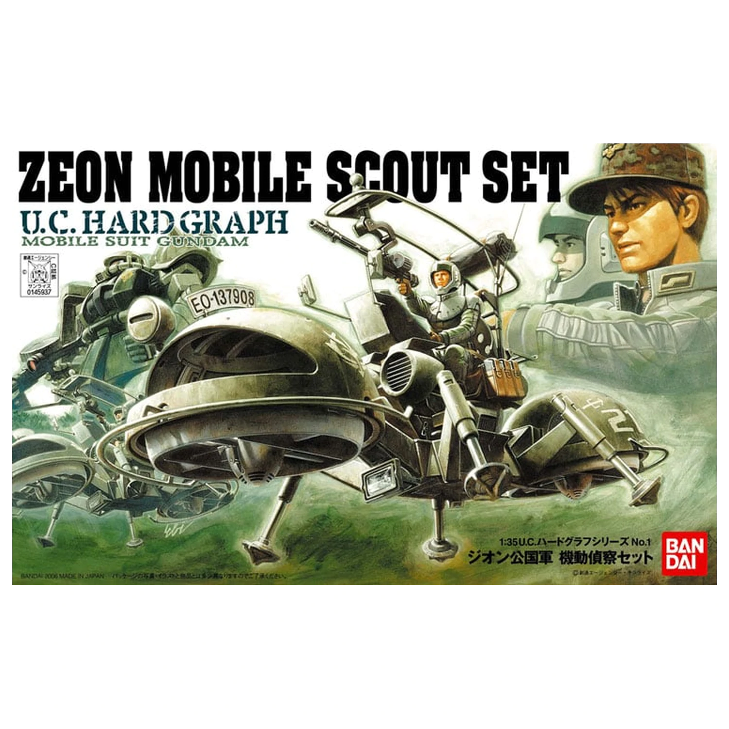 U.C. Hard Graph 1/35 Mobile Suit Gundam Zeon Mobile Scout sada fotografii produktu