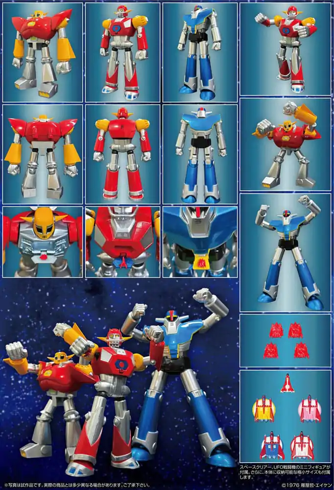 UFO Warrior Dai Apolon Neo Dynamite Action Akční figurka Dai Apolon 20 cm fotografii produktu