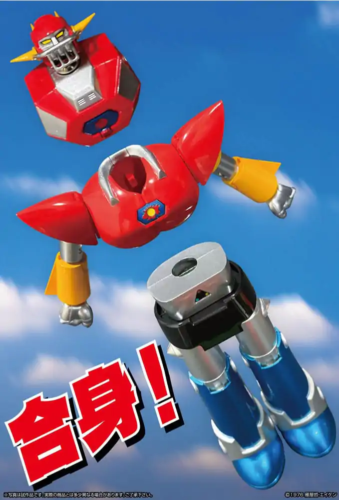 UFO Warrior Dai Apolon Neo Dynamite Action Akční figurka Dai Apolon 20 cm fotografii produktu