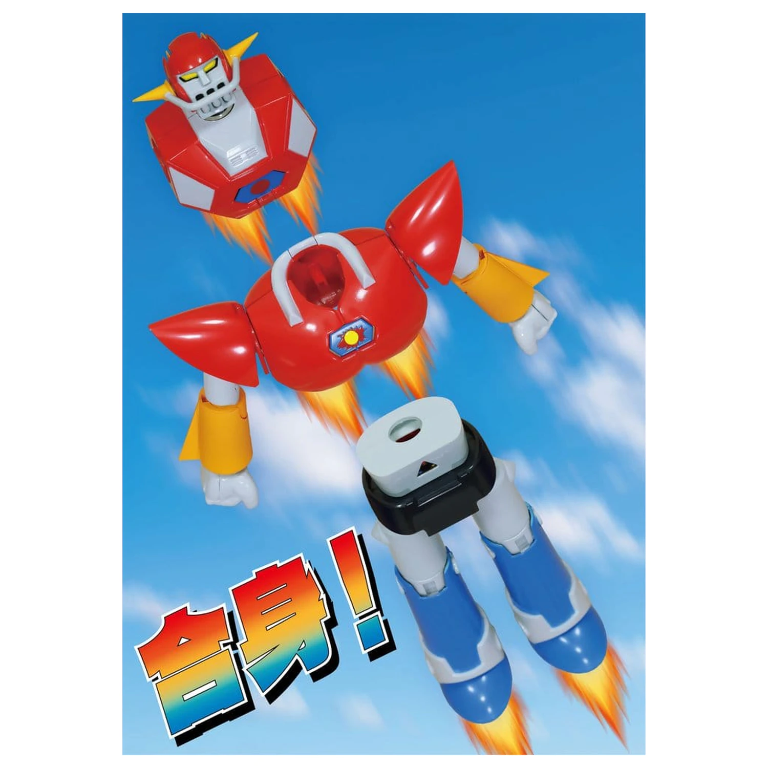 UFO Warrior Daiapolon Neo Dynamite Action Akční figurka Daiapolon Anime Color Ver. 20 cm fotografii produktu