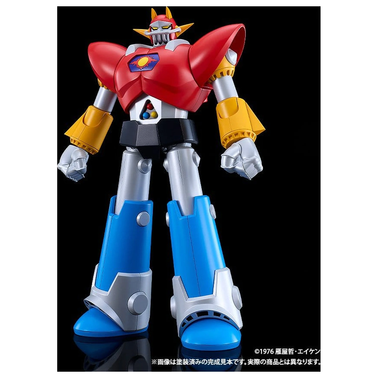 UFO Warrior Diapolon Moderoid Plastic Model Kit Diapolon 18 cm fotografii produktu