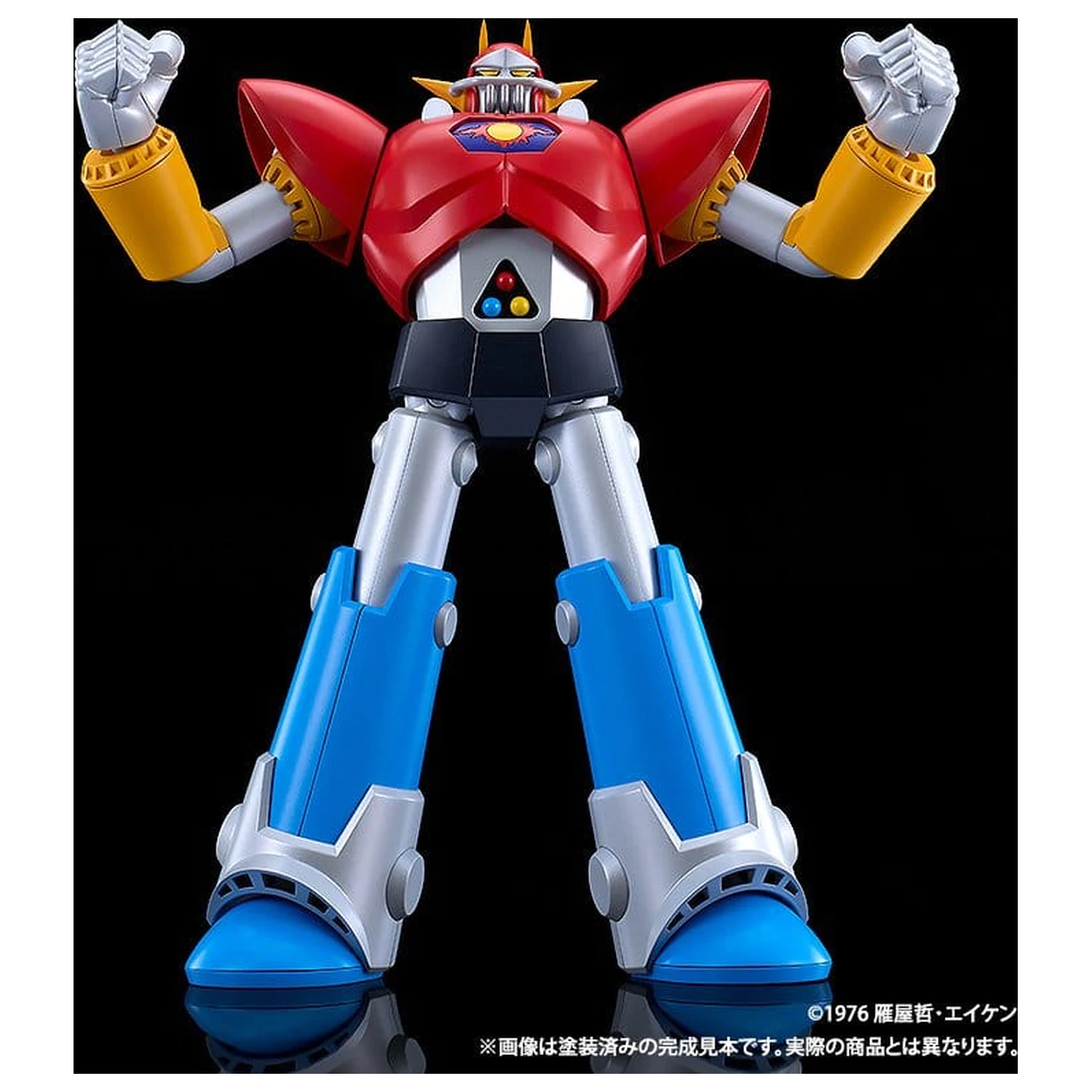UFO Warrior Diapolon Moderoid Plastic Model Kit Diapolon 18 cm fotografii produktu