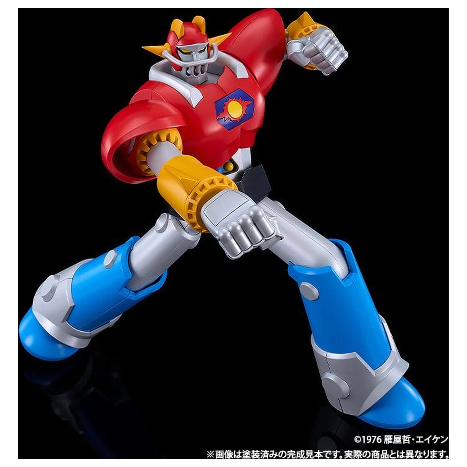 UFO Warrior Diapolon Moderoid Plastic Model Kit Diapolon 18 cm fotografii produktu