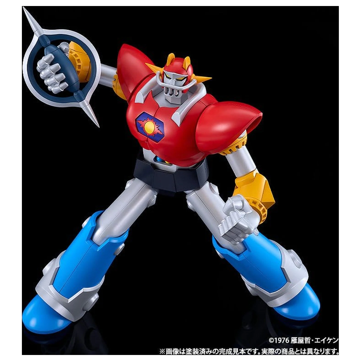 UFO Warrior Diapolon Moderoid Plastic Model Kit Diapolon 18 cm fotografii produktu