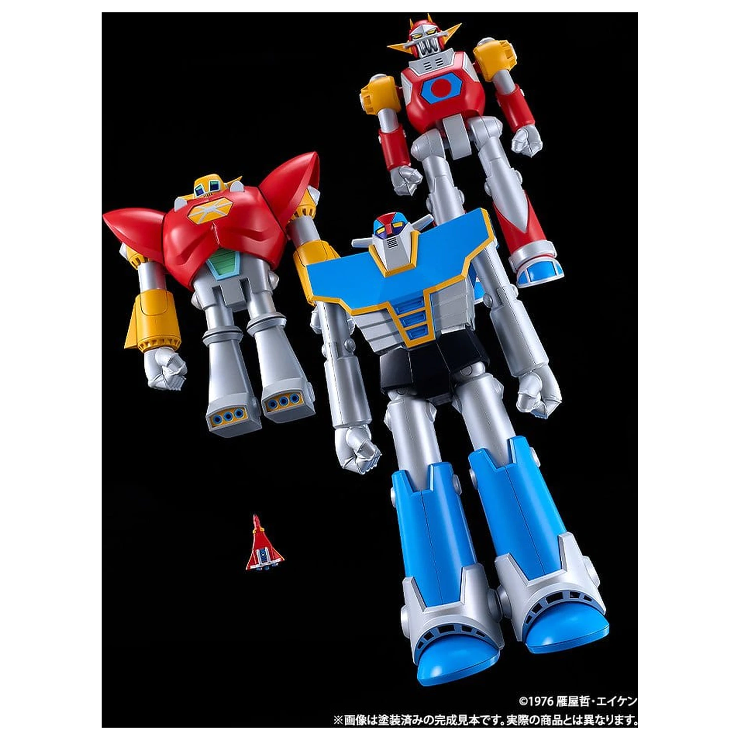 UFO Warrior Diapolon Moderoid Plastic Model Kit Diapolon 18 cm fotografii produktu