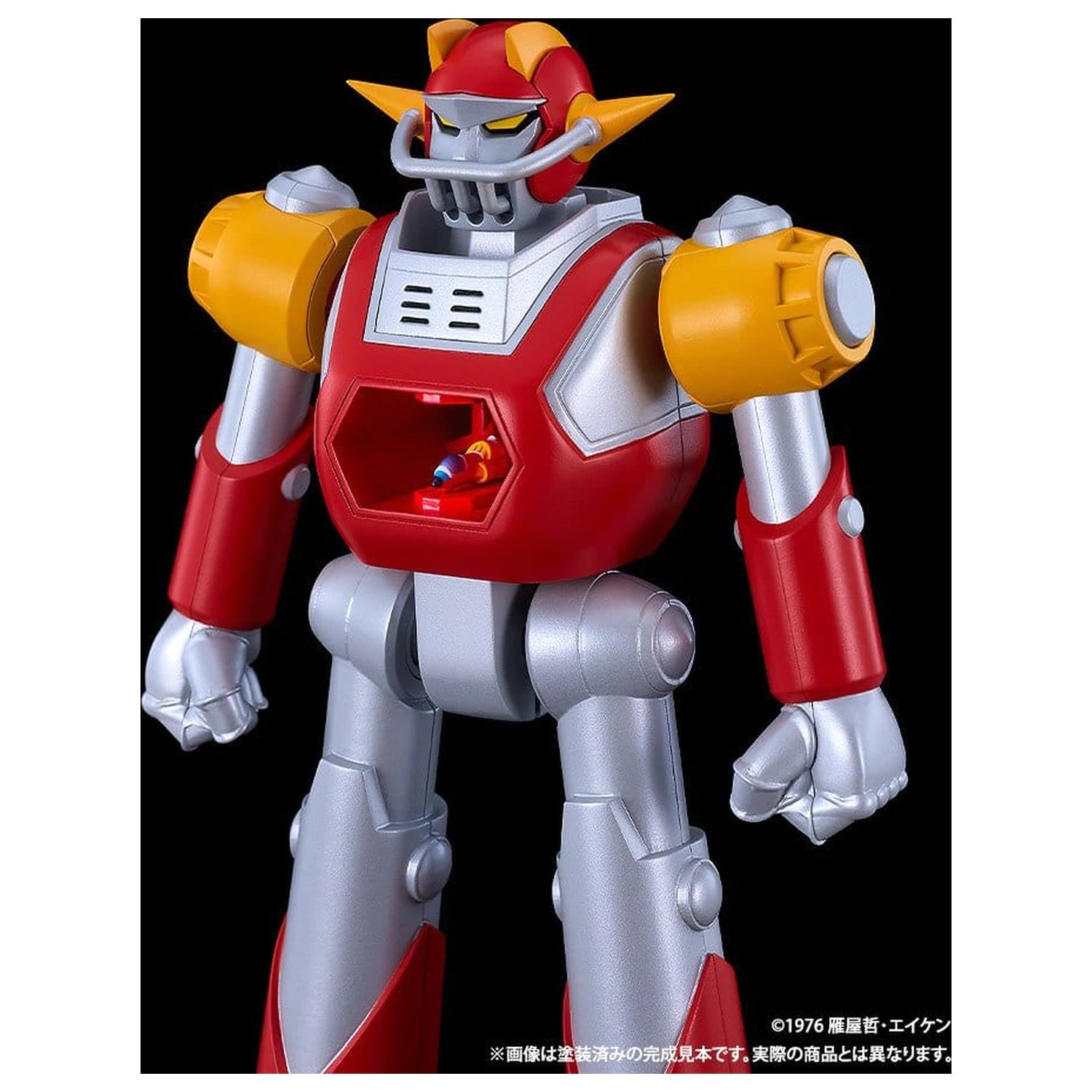 UFO Warrior Diapolon Moderoid Plastic Model Kit Diapolon 18 cm fotografii produktu
