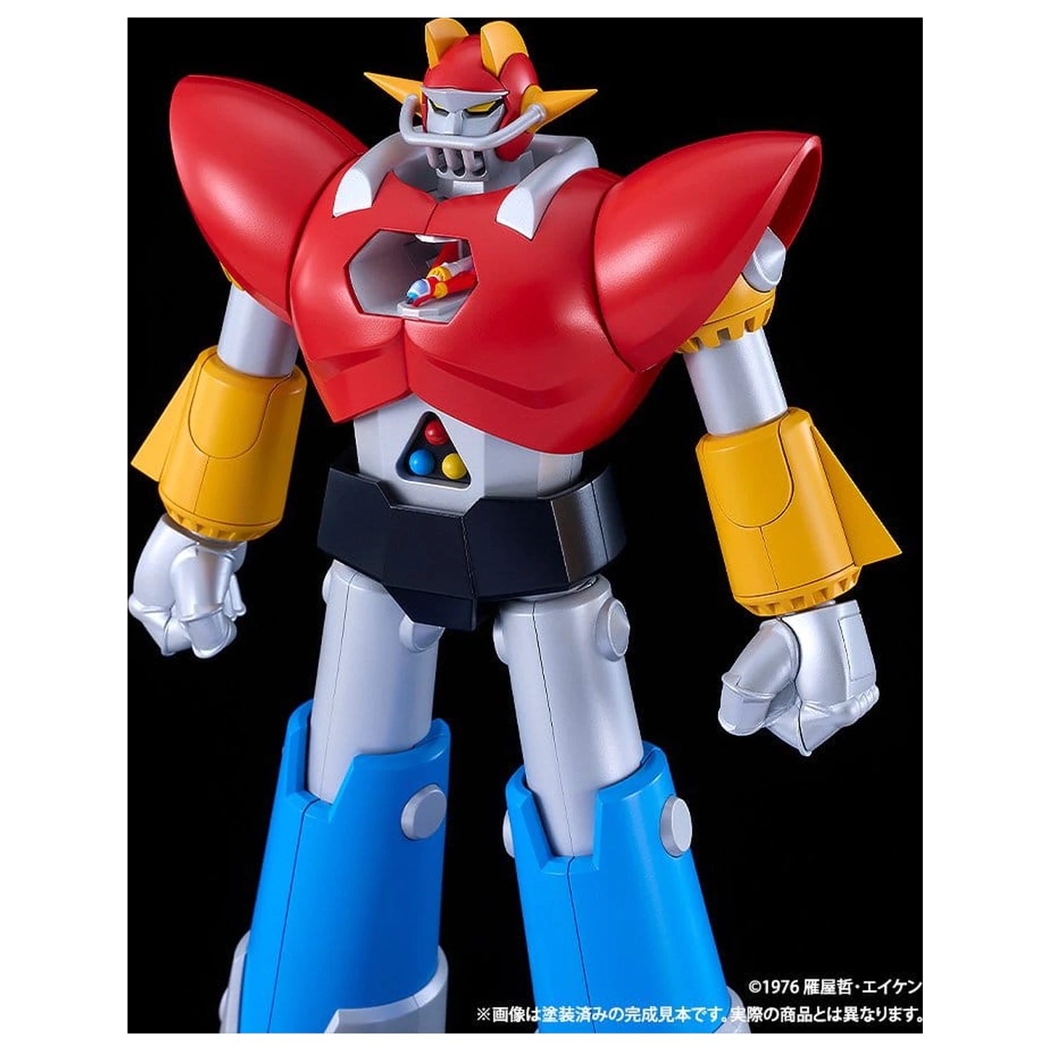 UFO Warrior Diapolon Moderoid Plastic Model Kit Diapolon 18 cm fotografii produktu