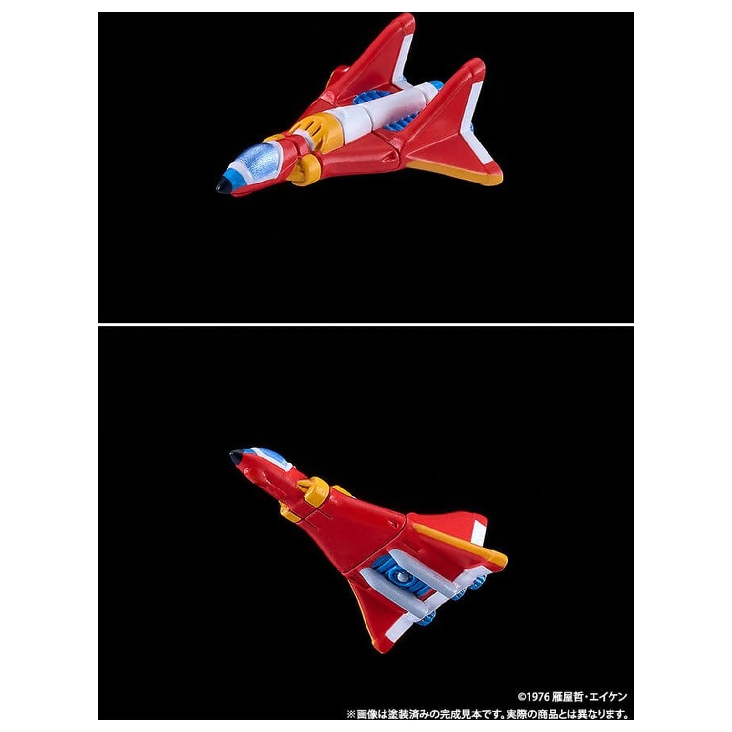 UFO Warrior Diapolon Moderoid Plastic Model Kit Diapolon 18 cm fotografii produktu