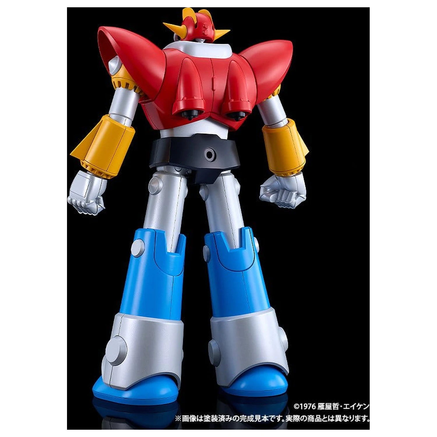UFO Warrior Diapolon Moderoid Plastic Model Kit Diapolon 18 cm fotografii produktu