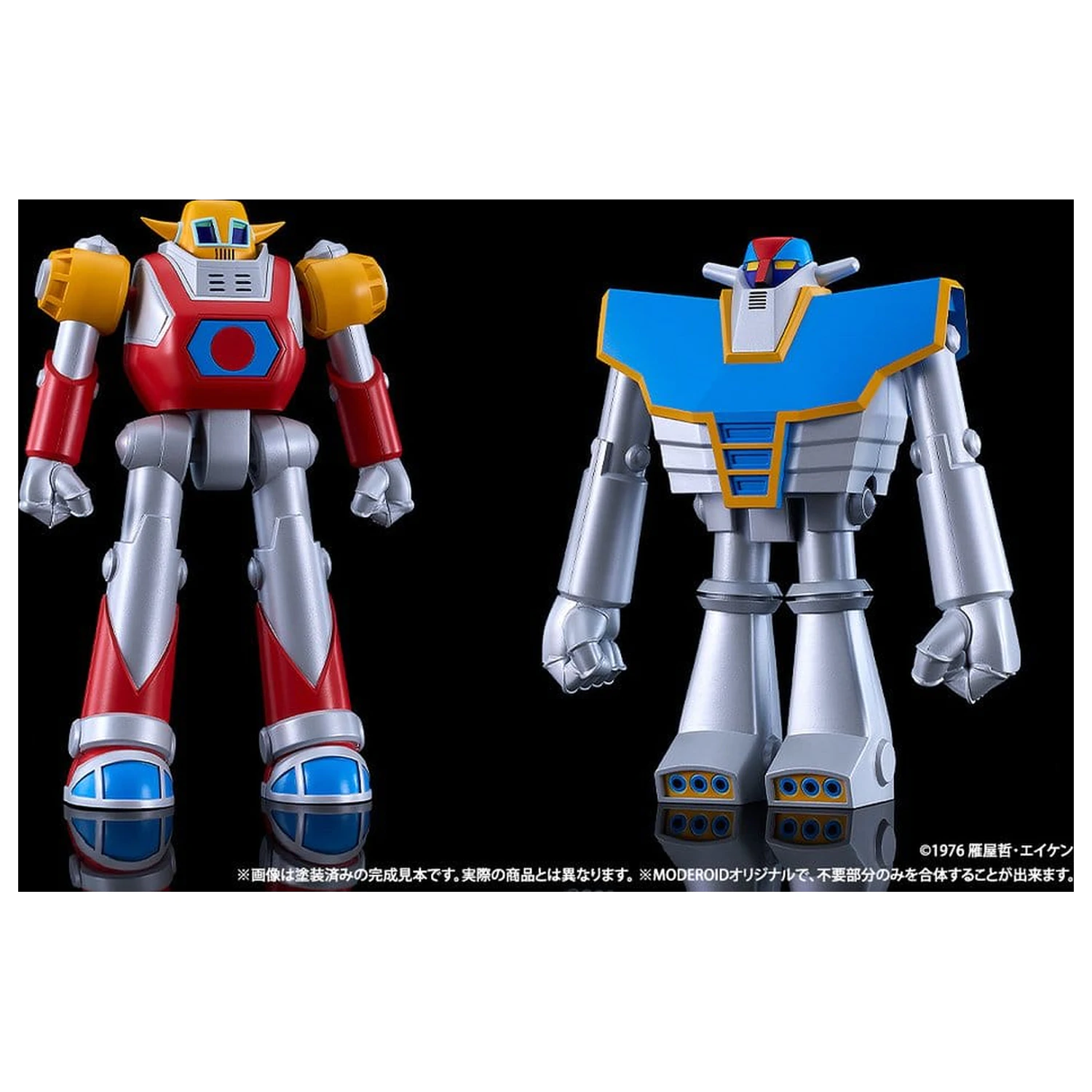 UFO Warrior Diapolon Moderoid Plastic Model Kit Diapolon 18 cm fotografii produktu