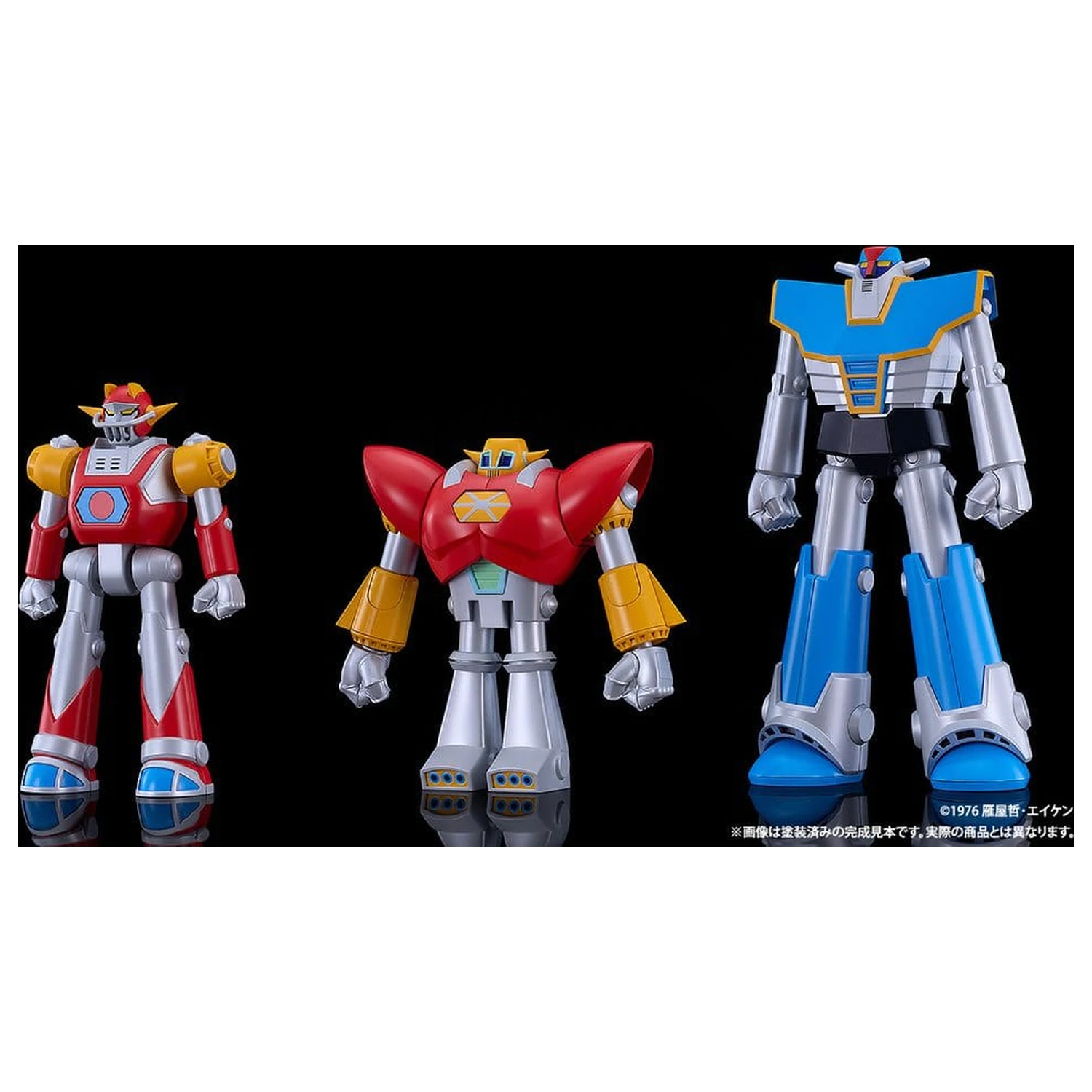 UFO Warrior Diapolon Moderoid Plastic Model Kit Diapolon 18 cm fotografii produktu