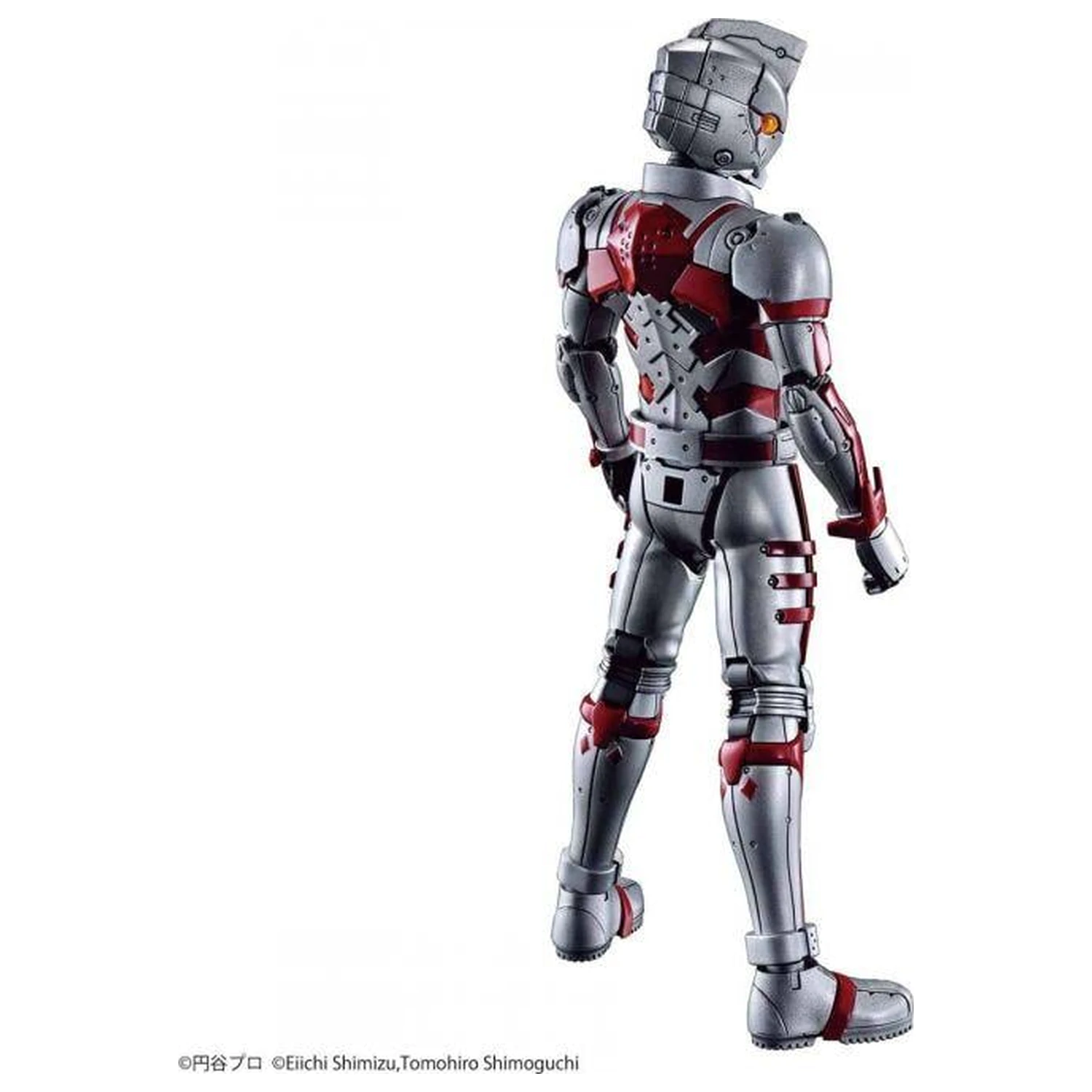 Ultraman Figurka Figure-Rise Standard 1/12 Ultraman Suit A fotografii produktu