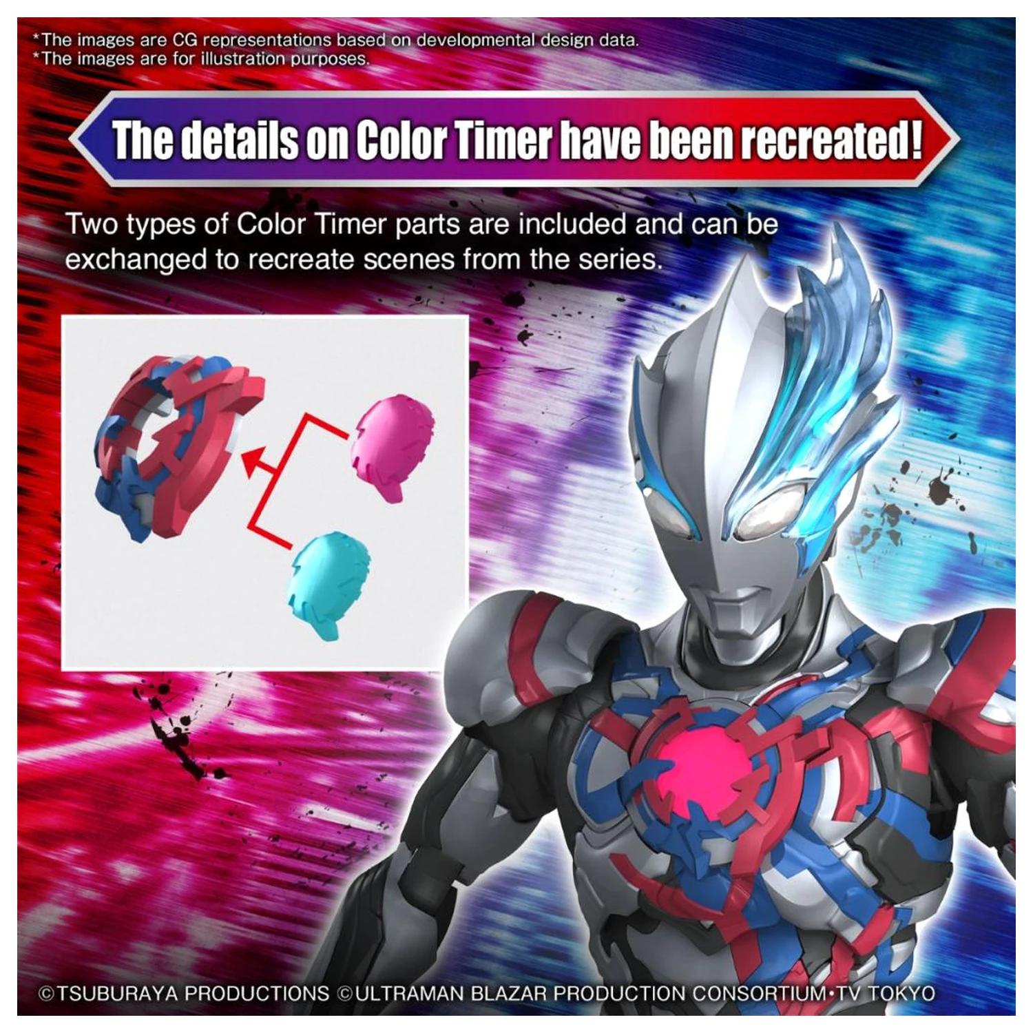 Ultraman Figure-Rise Standard Ultraman Blazar modelová stavebnice fotografii produktu
