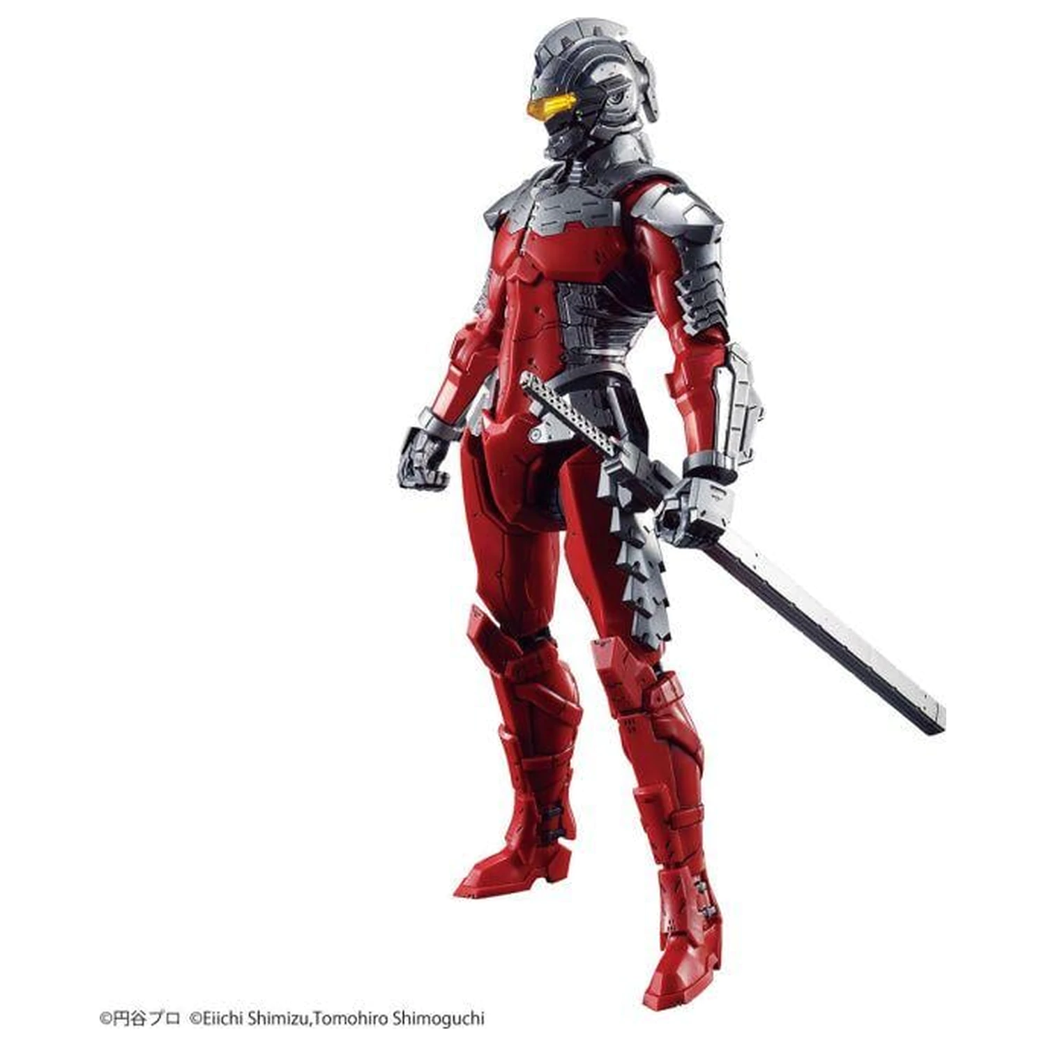 Ultraman Figure-rise Standard Ultraman Ver. 7.5 1/12 Model Kit fotografii produktu