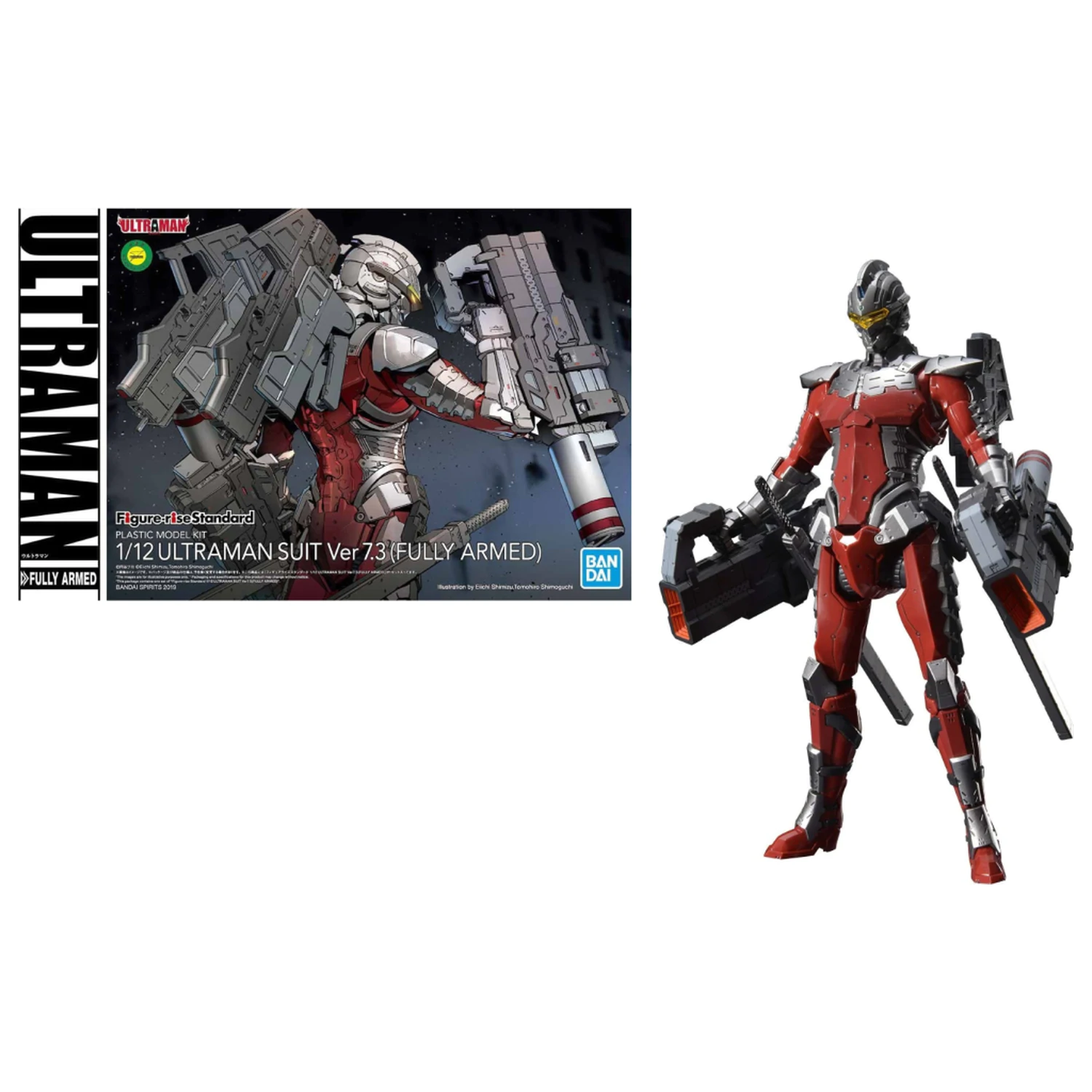 Ultraman Figure-Rise Suit 7.3 Plně vyzbrojený 1/1 model sada fotografii produktu