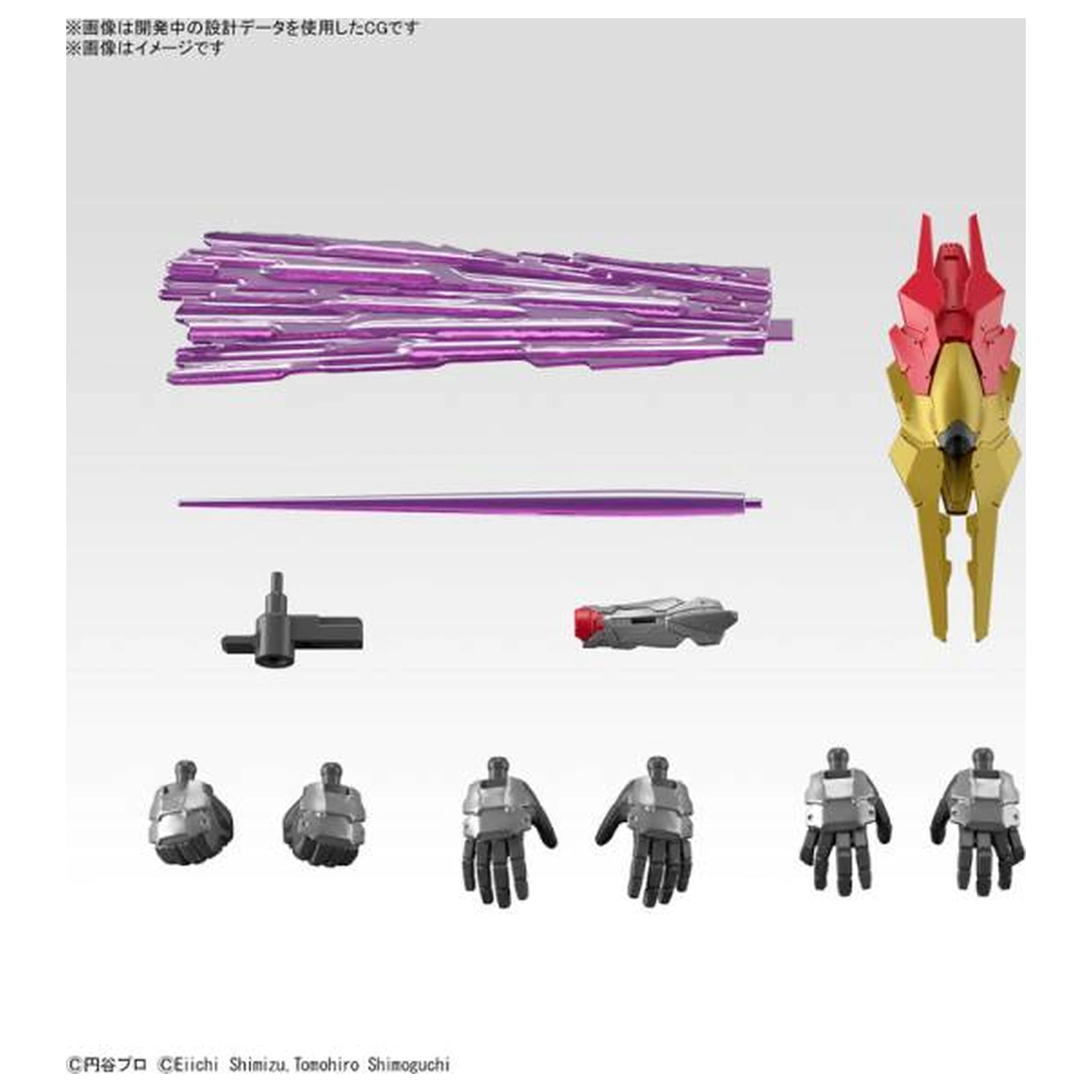 Ultraman Figure-rise Standard Ultraman Evil Tiga "Action" Model Kit fotografii produktu