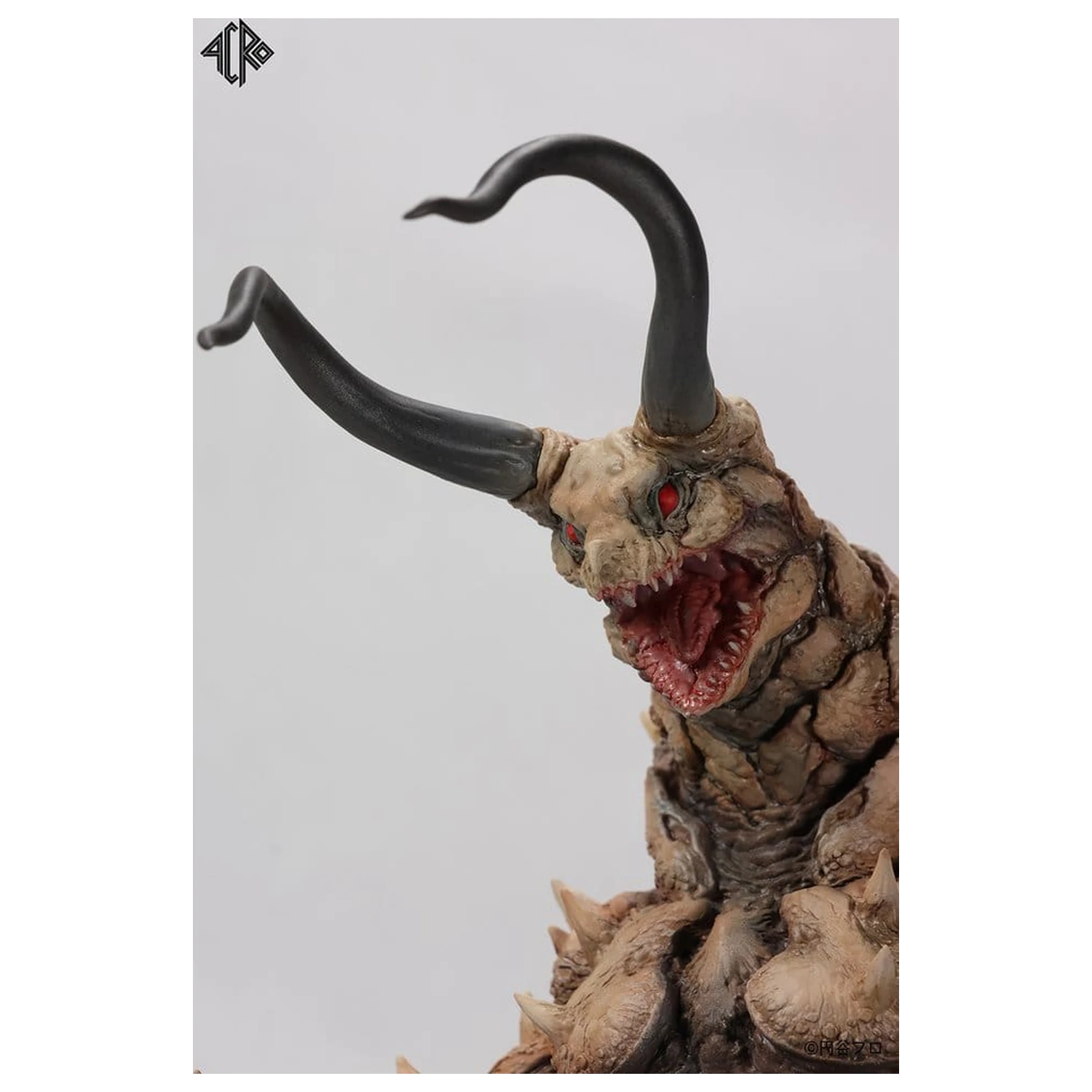 Ultraman Kaiju Remix Series Vinylová figurka Gudon 34 cm fotografii produktu