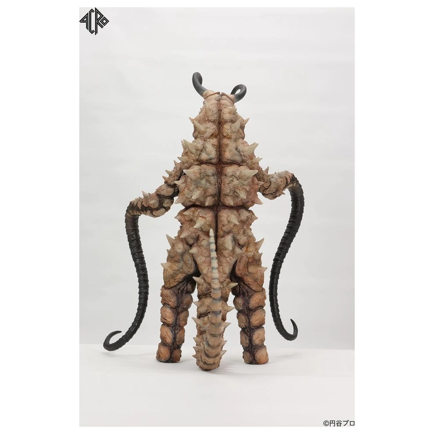 Ultraman Kaiju Remix Series Vinylová figurka Gudon 34 cm fotografii produktu
