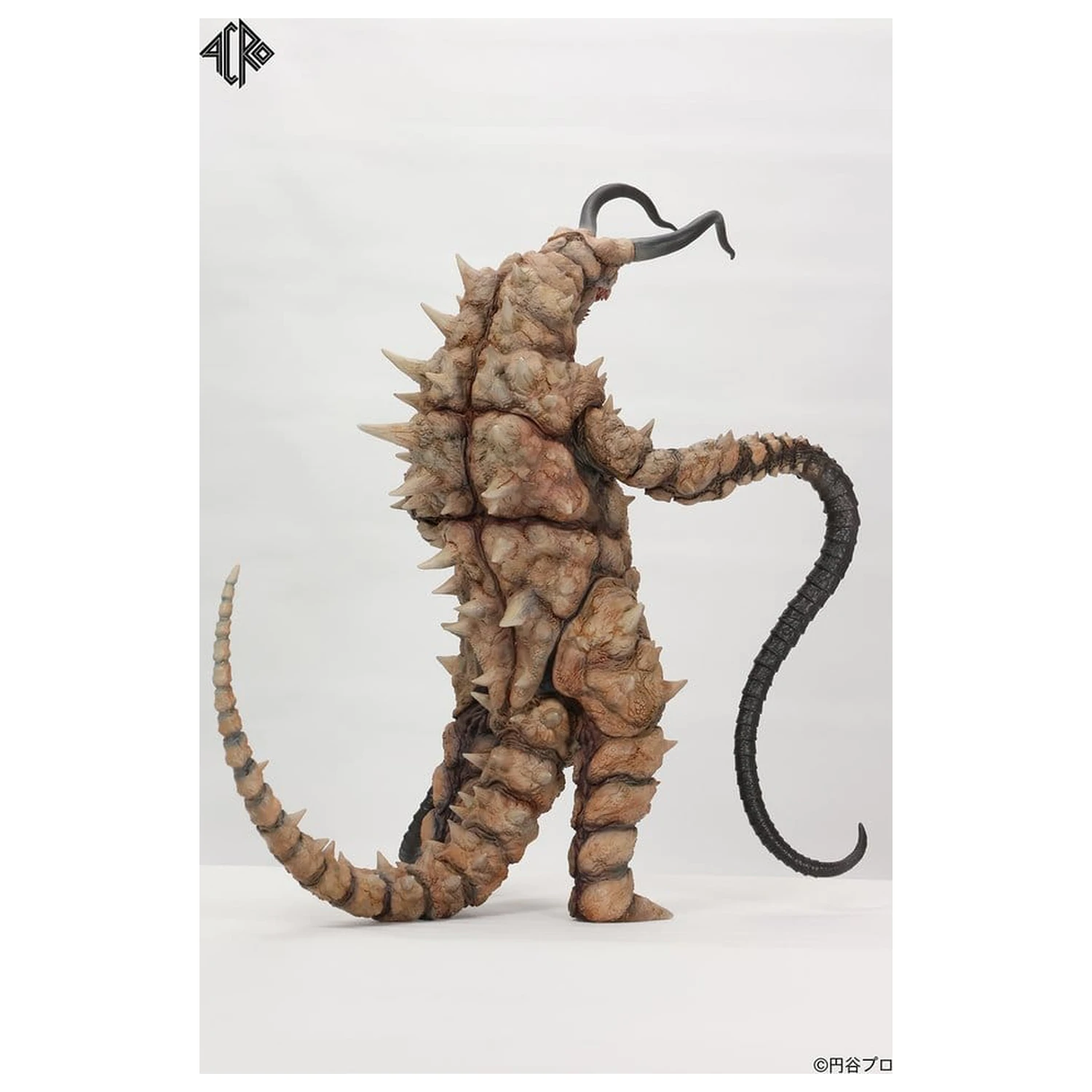 Ultraman Kaiju Remix Series Vinylová figurka Gudon 34 cm fotografii produktu
