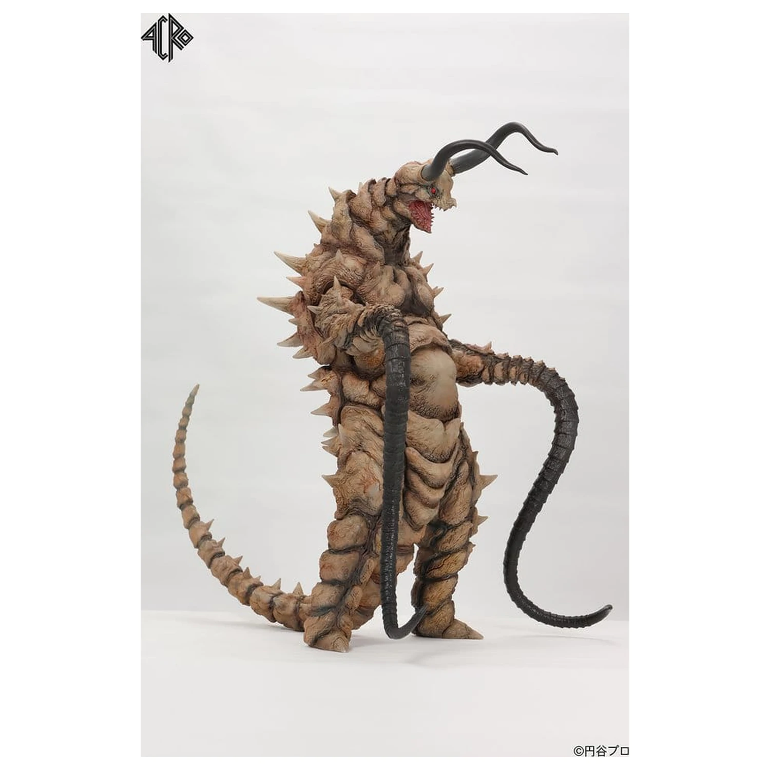 Ultraman Kaiju Remix Series Vinylová figurka Gudon 34 cm fotografii produktu