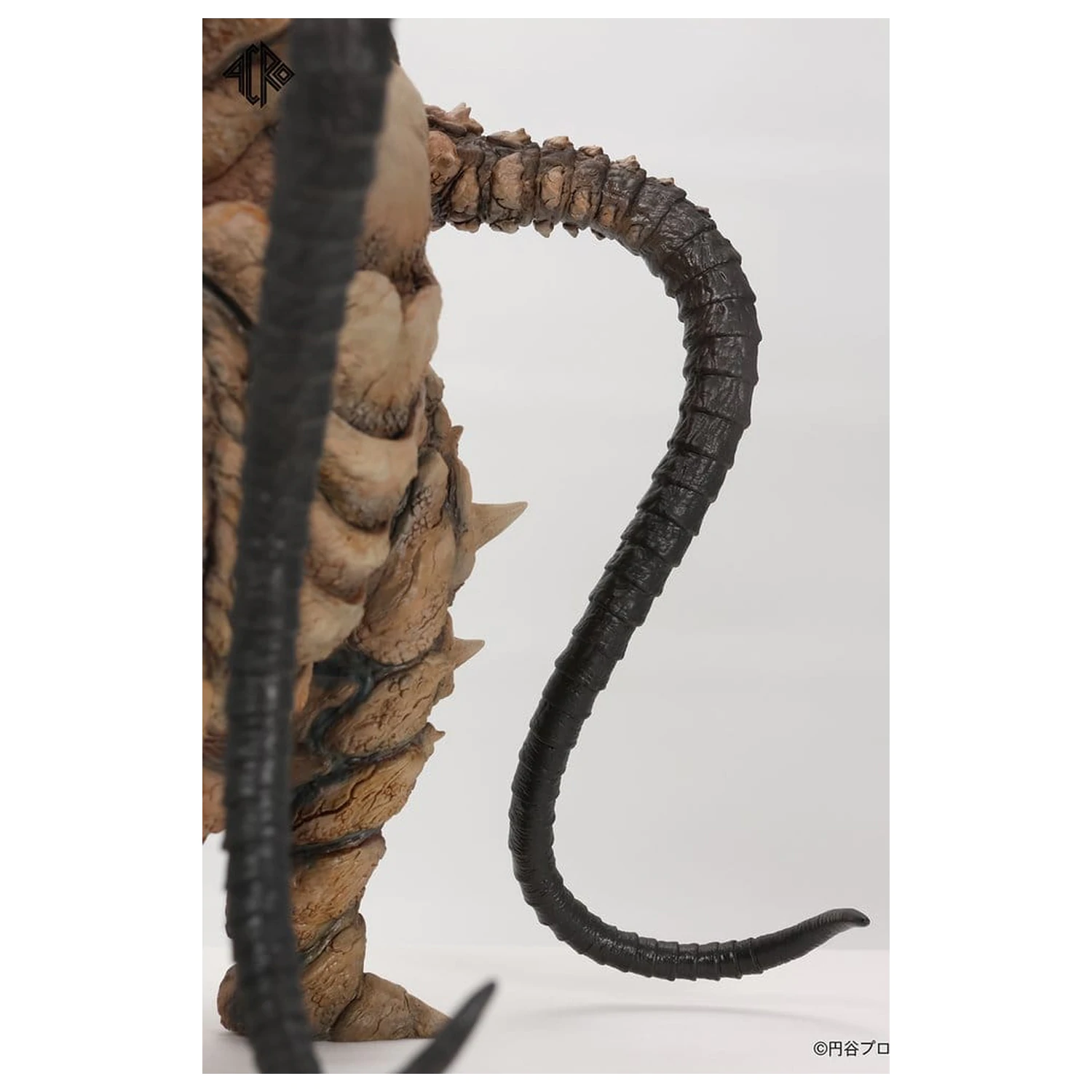 Ultraman Kaiju Remix Series Vinylová figurka Gudon 34 cm fotografii produktu