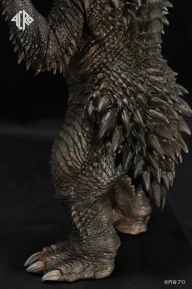Ultraman Kaiju Remix Series vinylová figurka Gyango 30 cm fotografii produktu