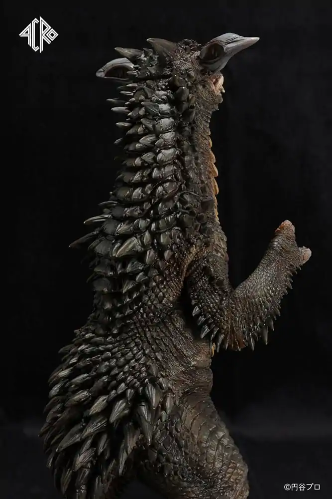 Ultraman Kaiju Remix Series vinylová figurka Gyango 30 cm fotografii produktu