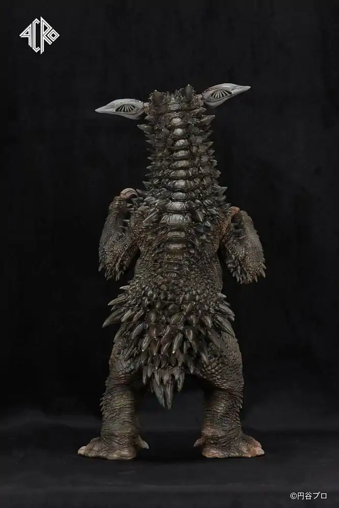 Ultraman Kaiju Remix Series vinylová figurka Gyango 30 cm fotografii produktu