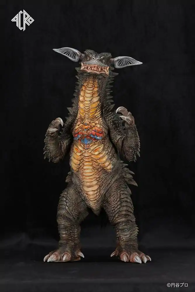 Ultraman Kaiju Remix Series vinylová figurka Gyango 30 cm fotografii produktu