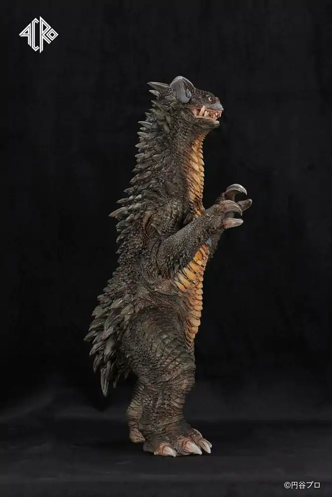 Ultraman Kaiju Remix Series vinylová figurka Gyango 30 cm fotografii produktu