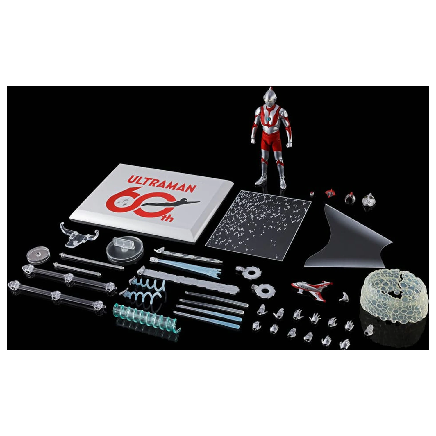 Ultraman Series S.H.Figuarts akční figurka Ultraman 60th anniversary Edition 15 cm fotografii produktu