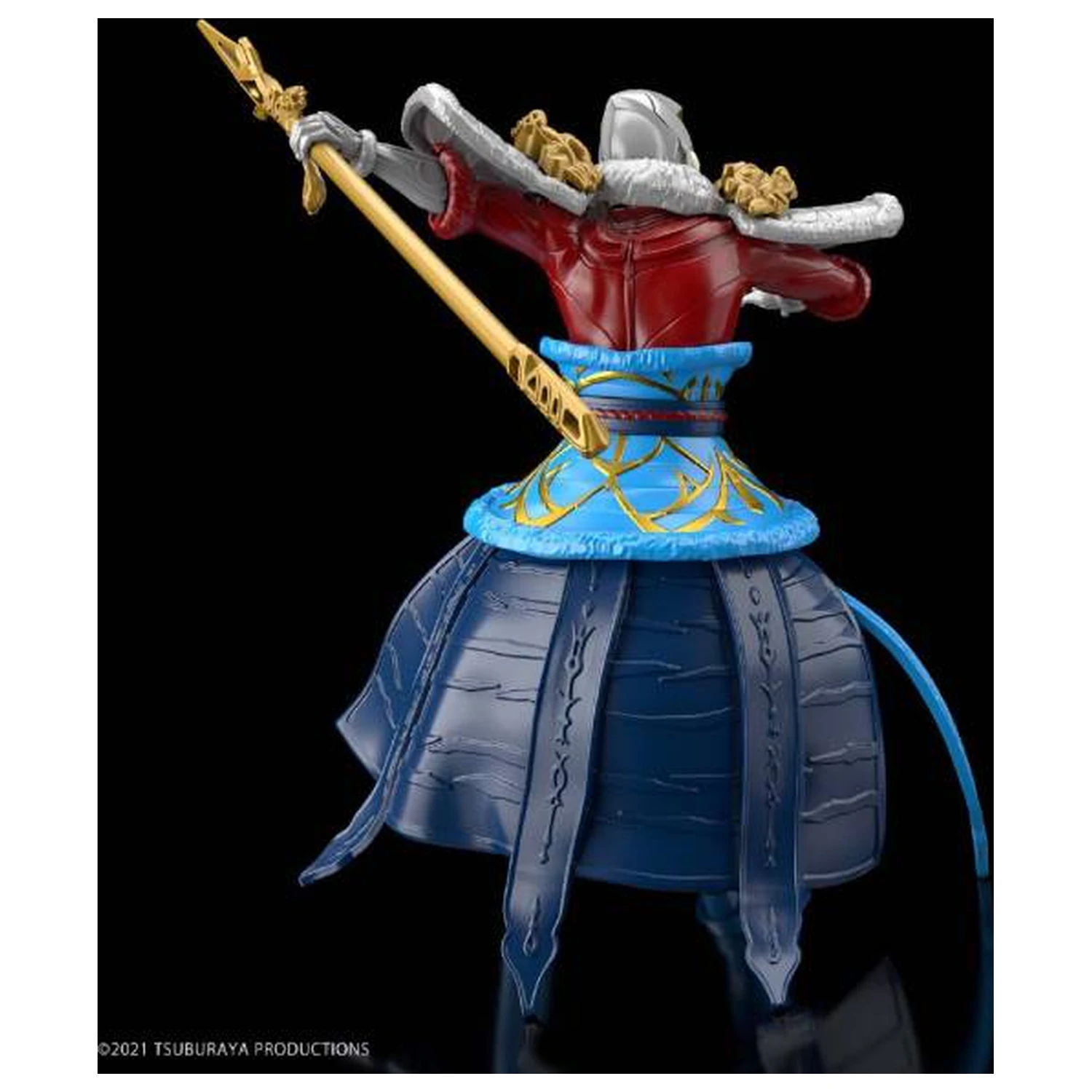Ultraman The Armour of Legends Dyna Ma Chao Model Kit fotografii produktu