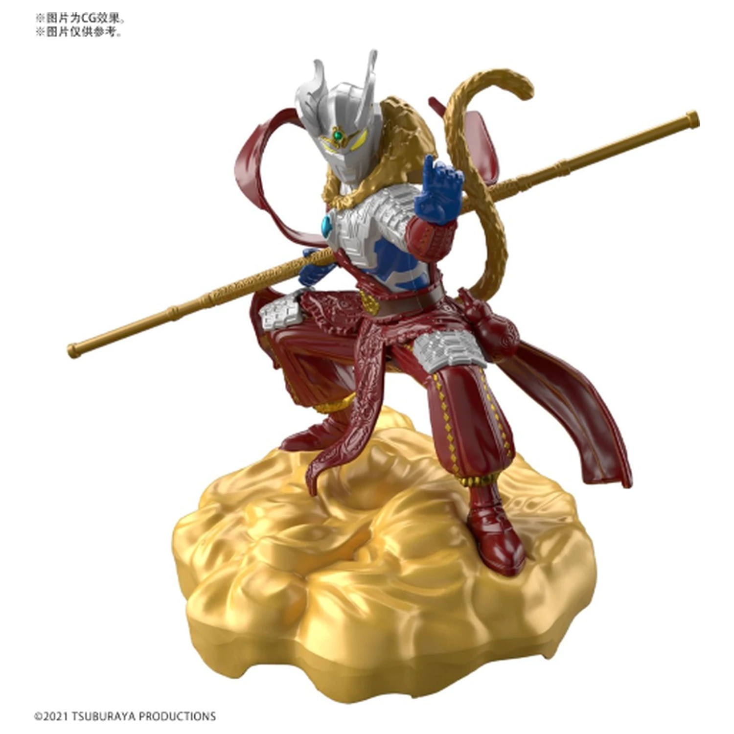 ULTRAMAN - The Armour of Legends Ultraman Zero Wukong Armour - modelová stavebnice fotografii produktu