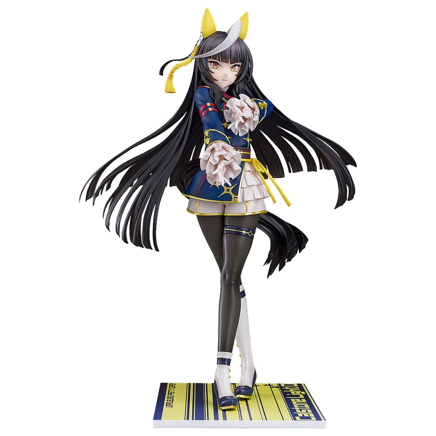 Uma Musume Pretty Derby PVC socha 1/7 Calstone Light O 26 cm fotografii produktu