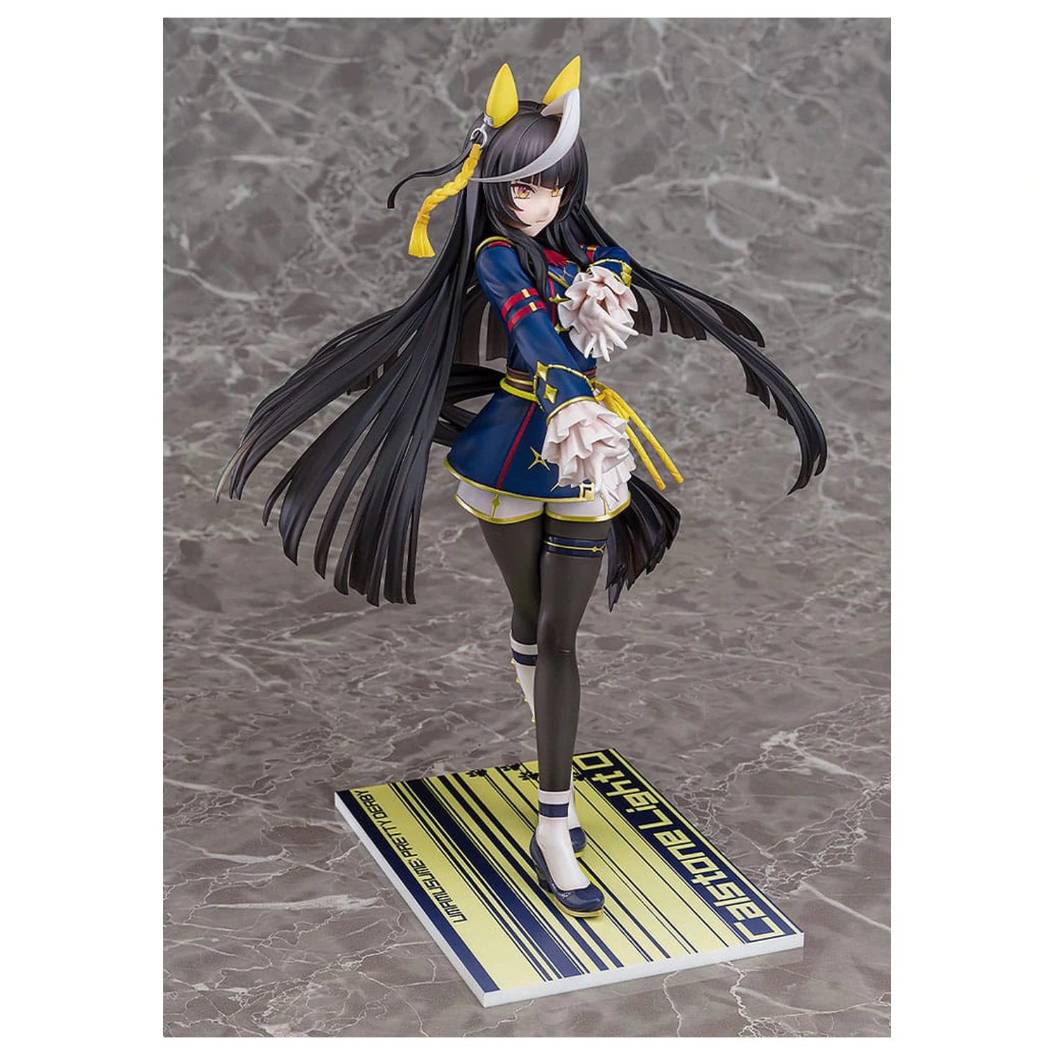 Uma Musume Pretty Derby PVC socha 1/7 Calstone Light O 26 cm fotografii produktu