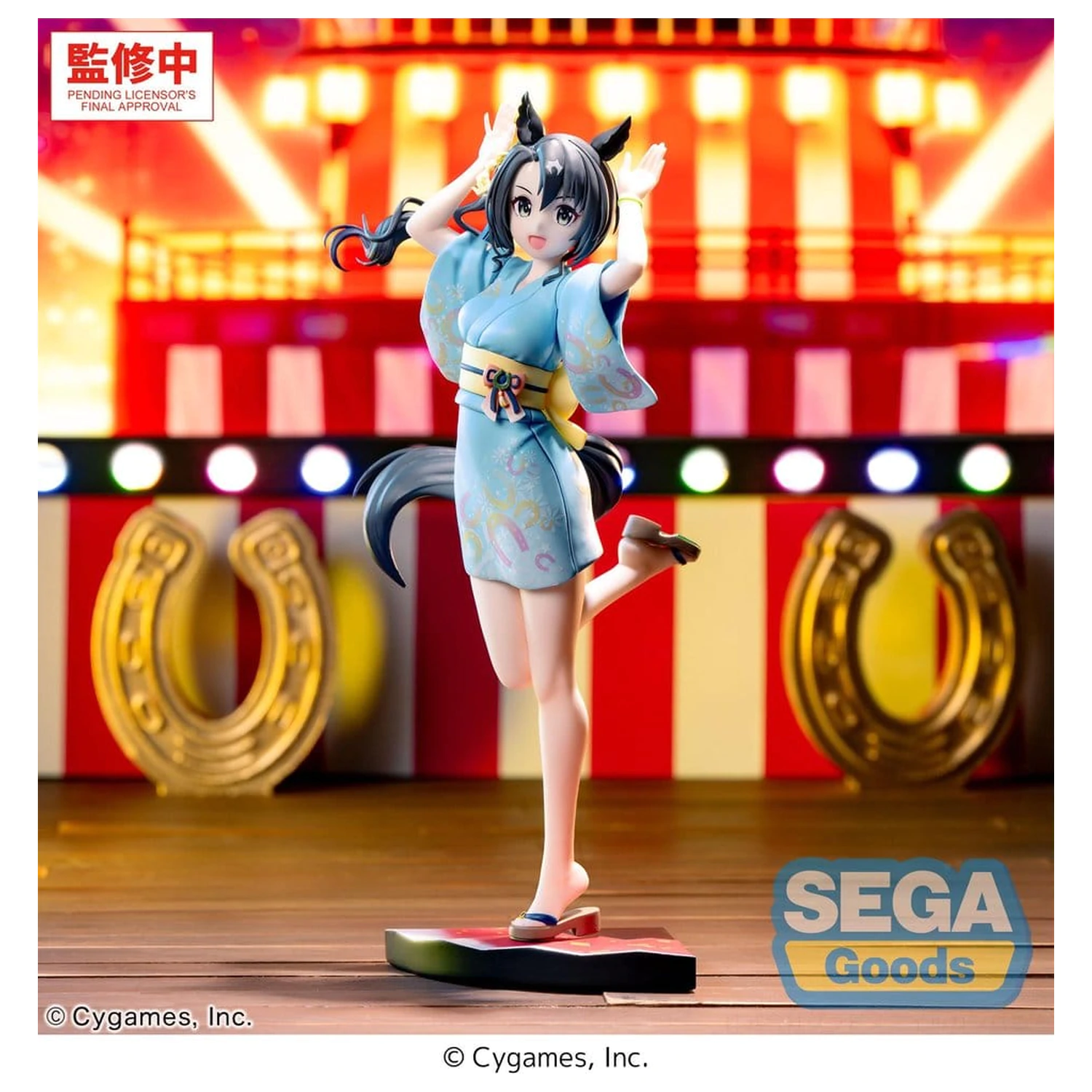 Uma Musume Pretty Derby XStellar PVC figurka Satono Crown: Tracen Ondo 22 cm fotografii produktu