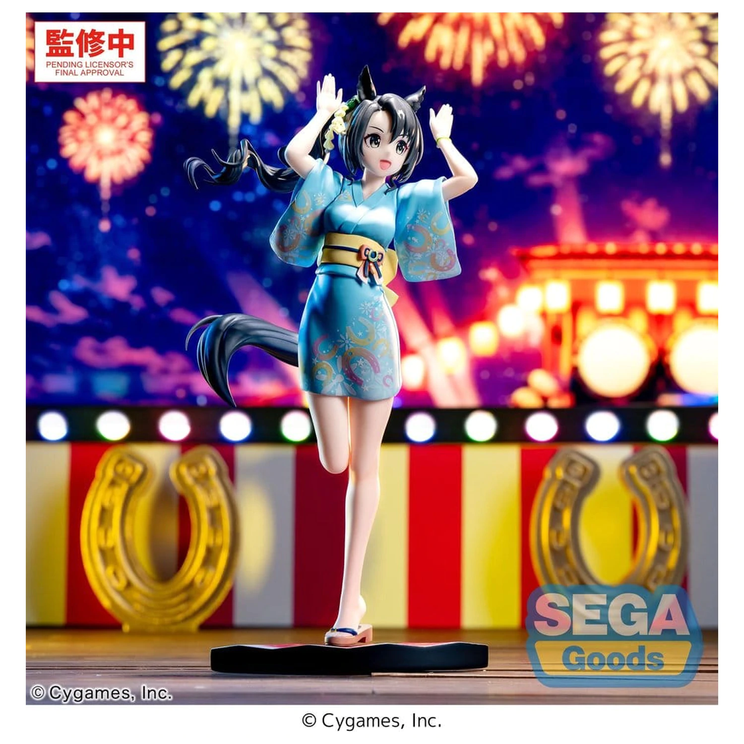 Uma Musume Pretty Derby XStellar PVC figurka Satono Crown: Tracen Ondo 22 cm fotografii produktu