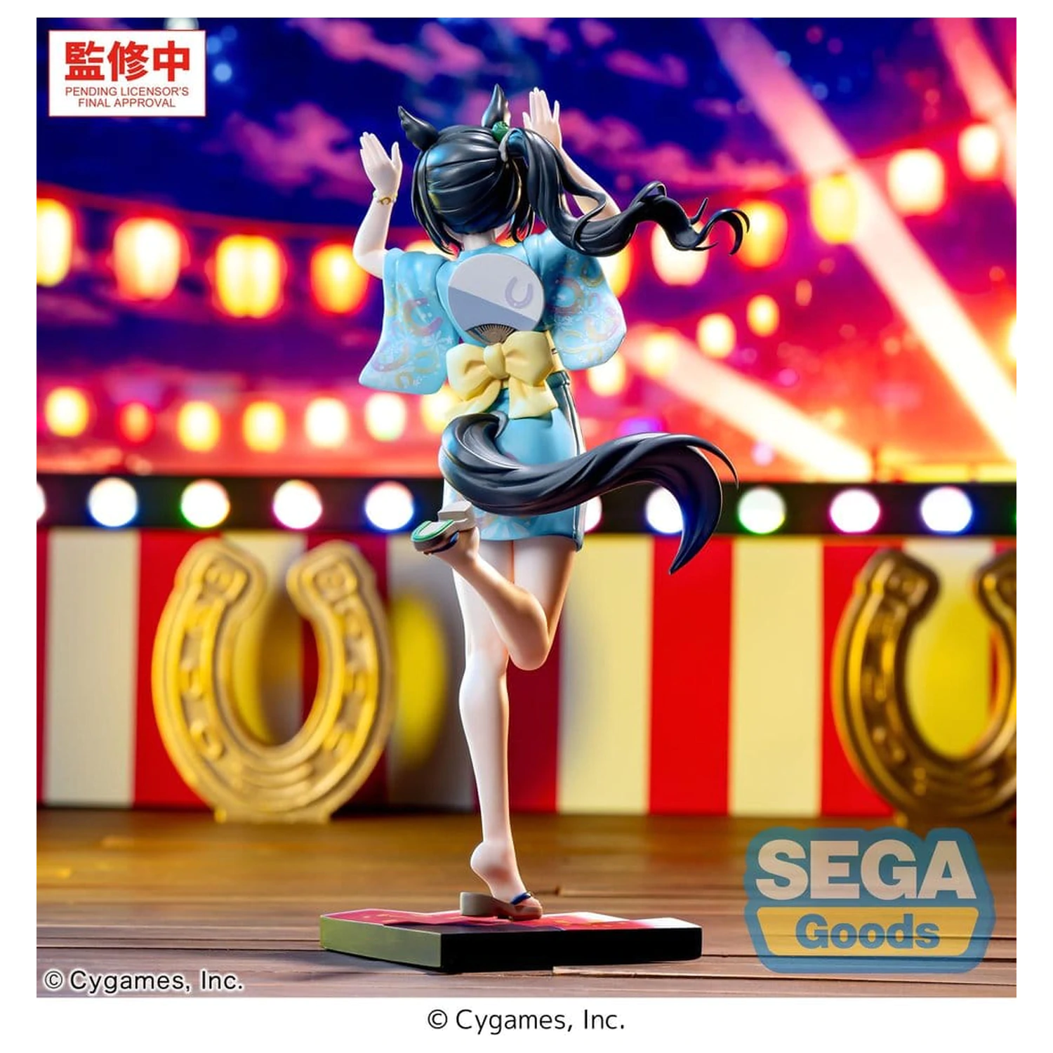Uma Musume Pretty Derby XStellar PVC figurka Satono Crown: Tracen Ondo 22 cm fotografii produktu
