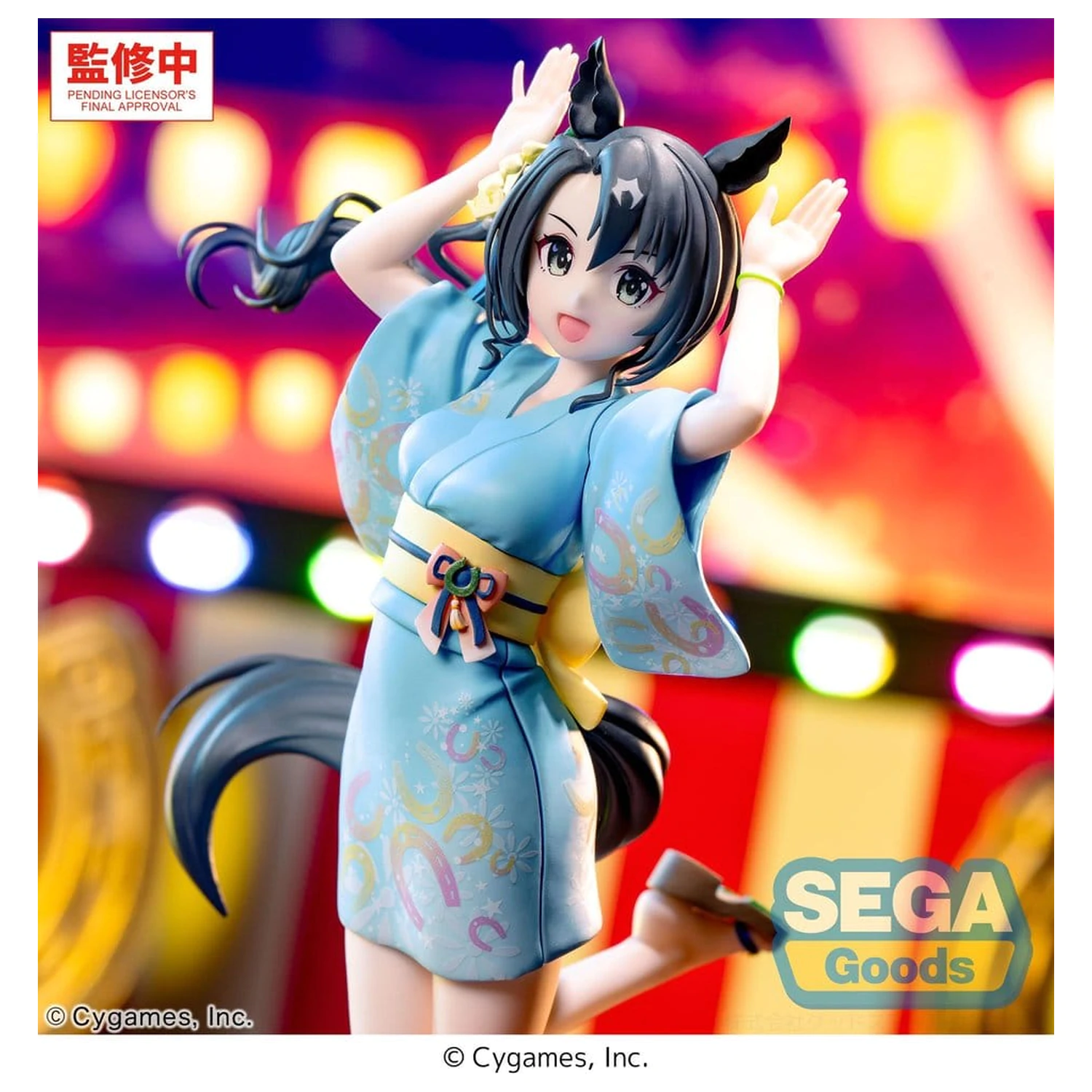Uma Musume Pretty Derby XStellar PVC figurka Satono Crown: Tracen Ondo 22 cm fotografii produktu