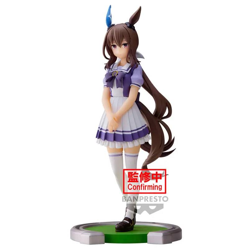 Umamusume Pretty Derby Admire Vega figurka 17 cm fotografii produktu