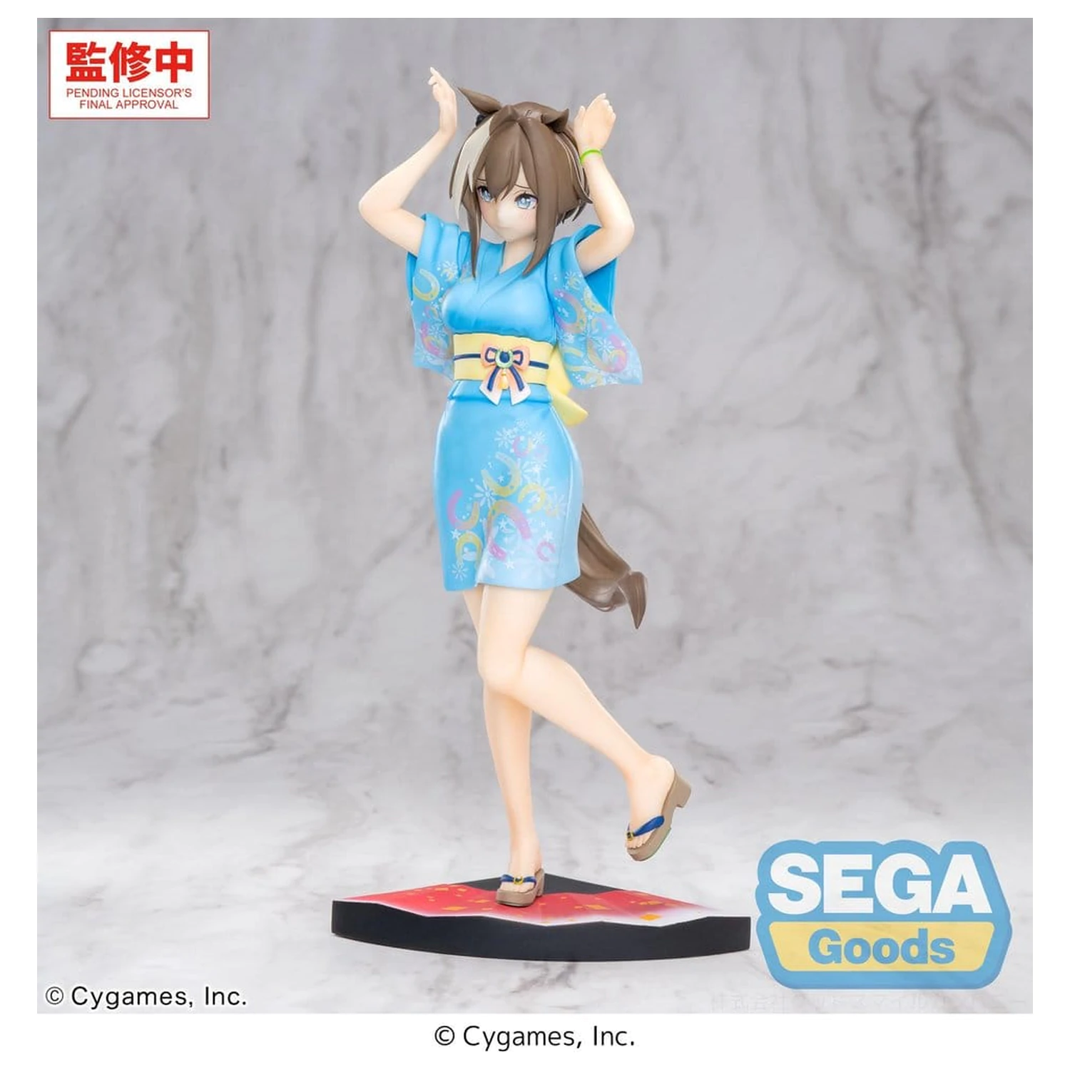 Umamusume: Pretty Derby XStellar PVC Figure Cheval Grand Tracen Ondo 21 cm fotografii produktu