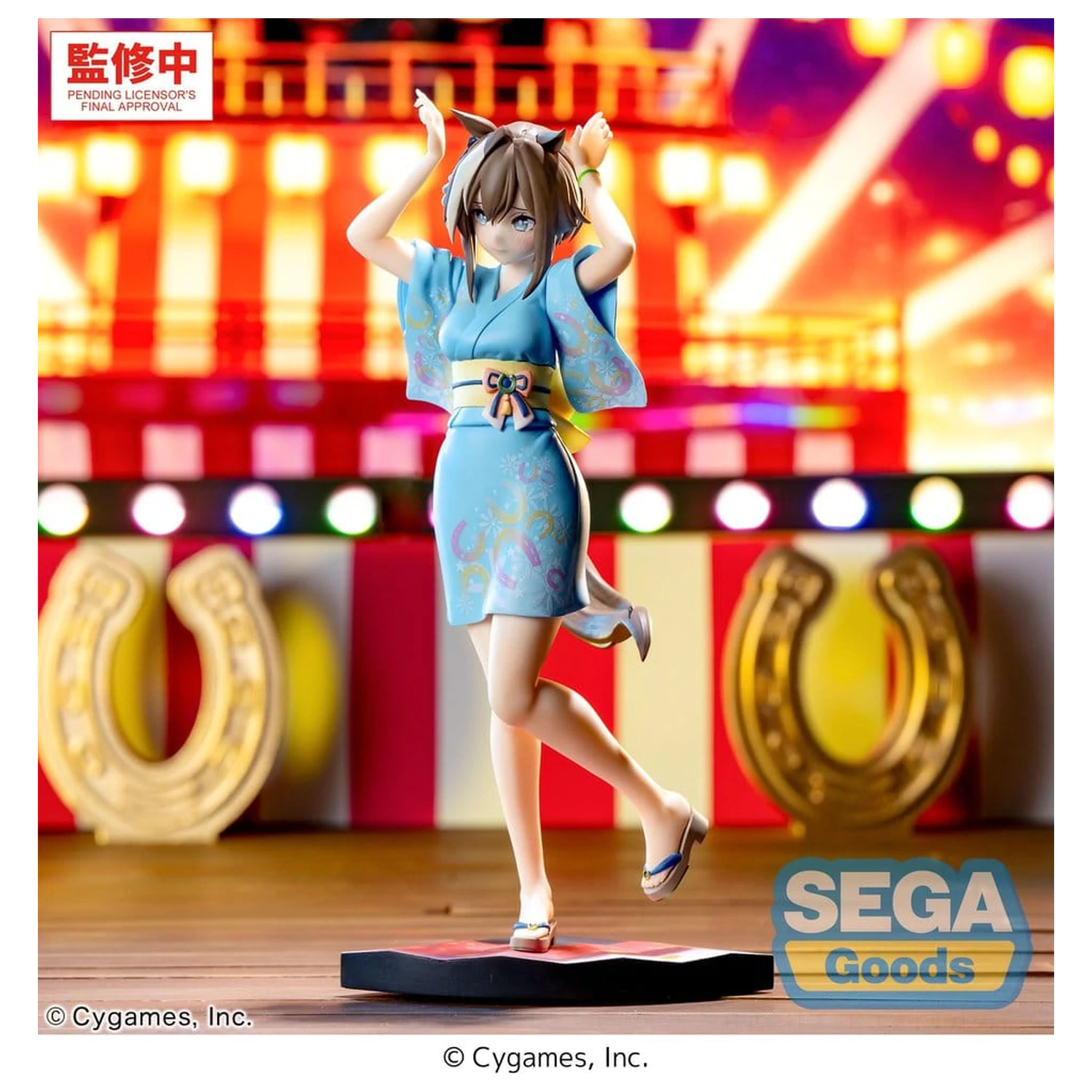 Umamusume: Pretty Derby XStellar PVC Figure Cheval Grand Tracen Ondo 21 cm fotografii produktu