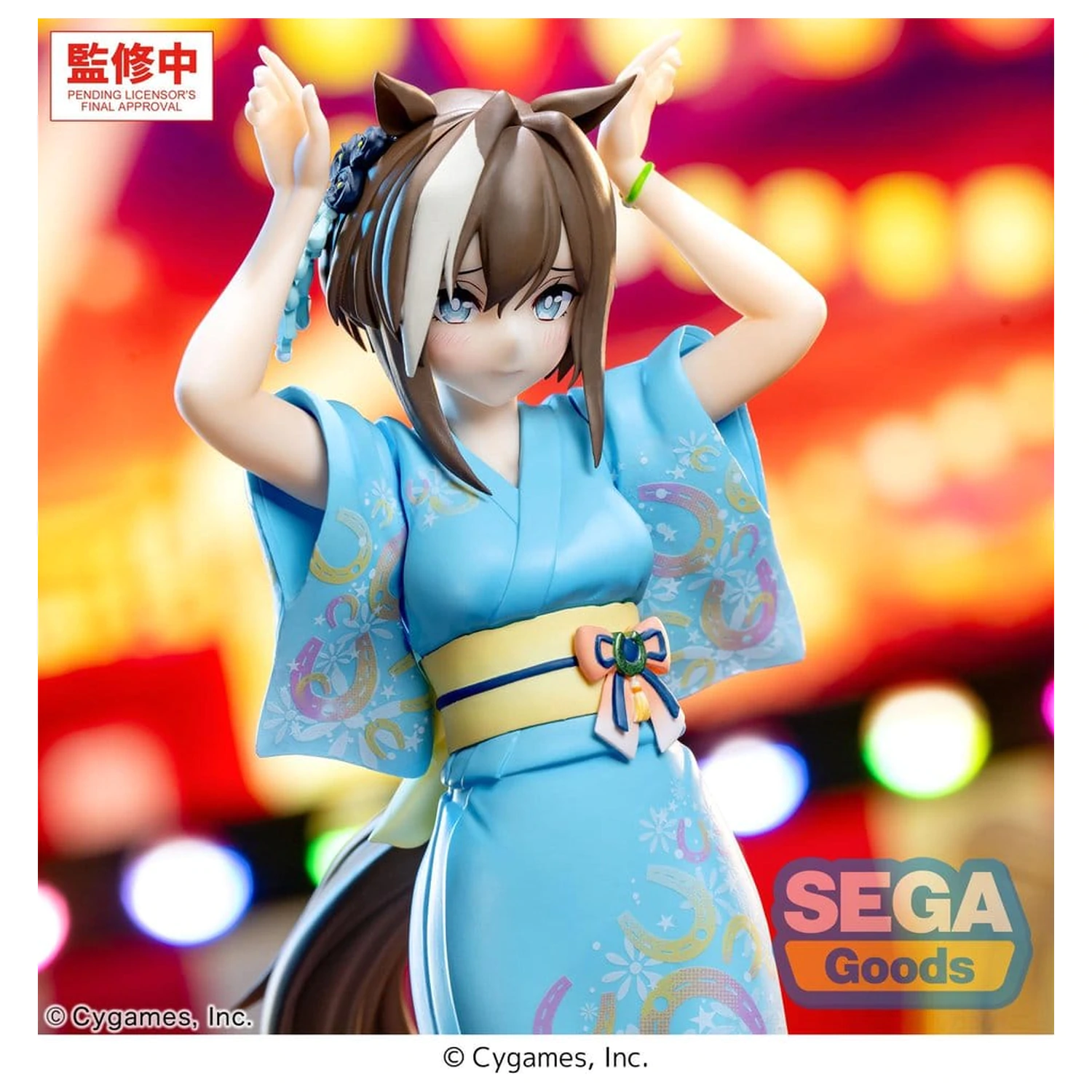 Umamusume: Pretty Derby XStellar PVC Figure Cheval Grand Tracen Ondo 21 cm fotografii produktu