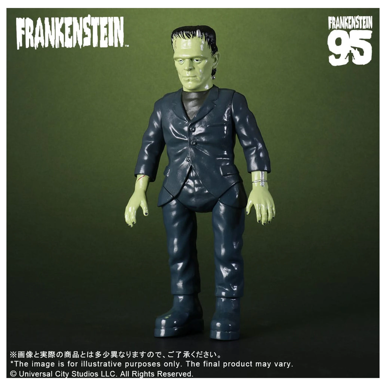 Universal Monsters Retro Sofubi Series Měkká vinylová figurka Frankenstein (1931) 27 cm fotografii produktu