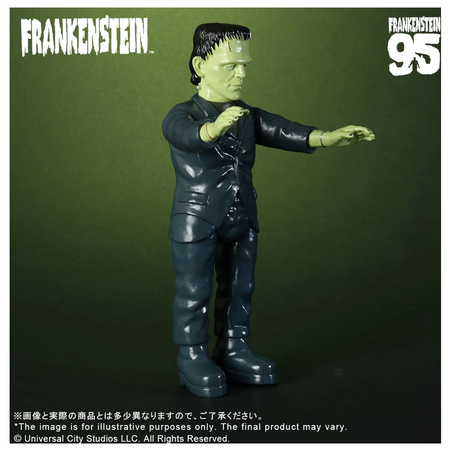 Universal Monsters Retro Sofubi Series Měkká vinylová figurka Frankenstein (1931) 27 cm fotografii produktu