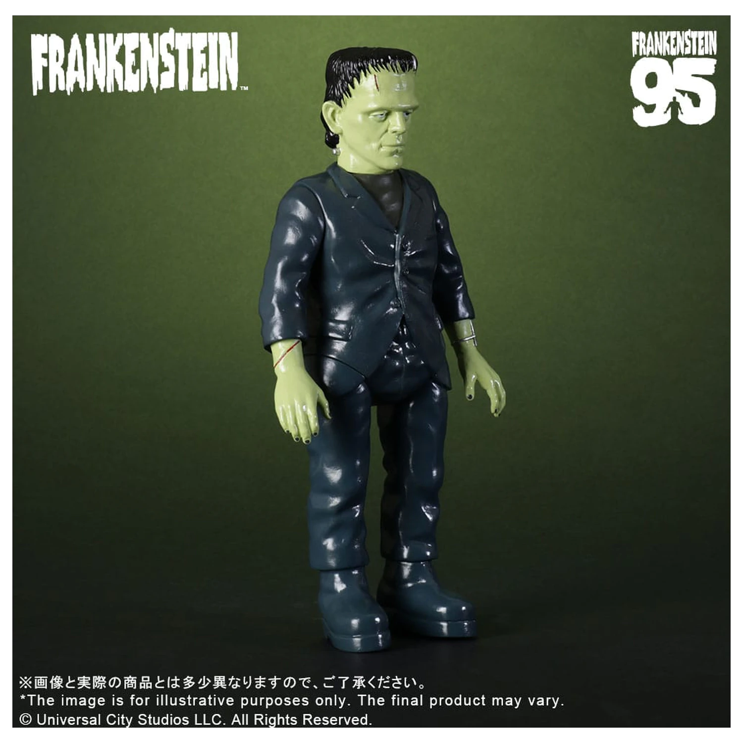 Universal Monsters Retro Sofubi Series Měkká vinylová figurka Frankenstein (1931) 27 cm fotografii produktu