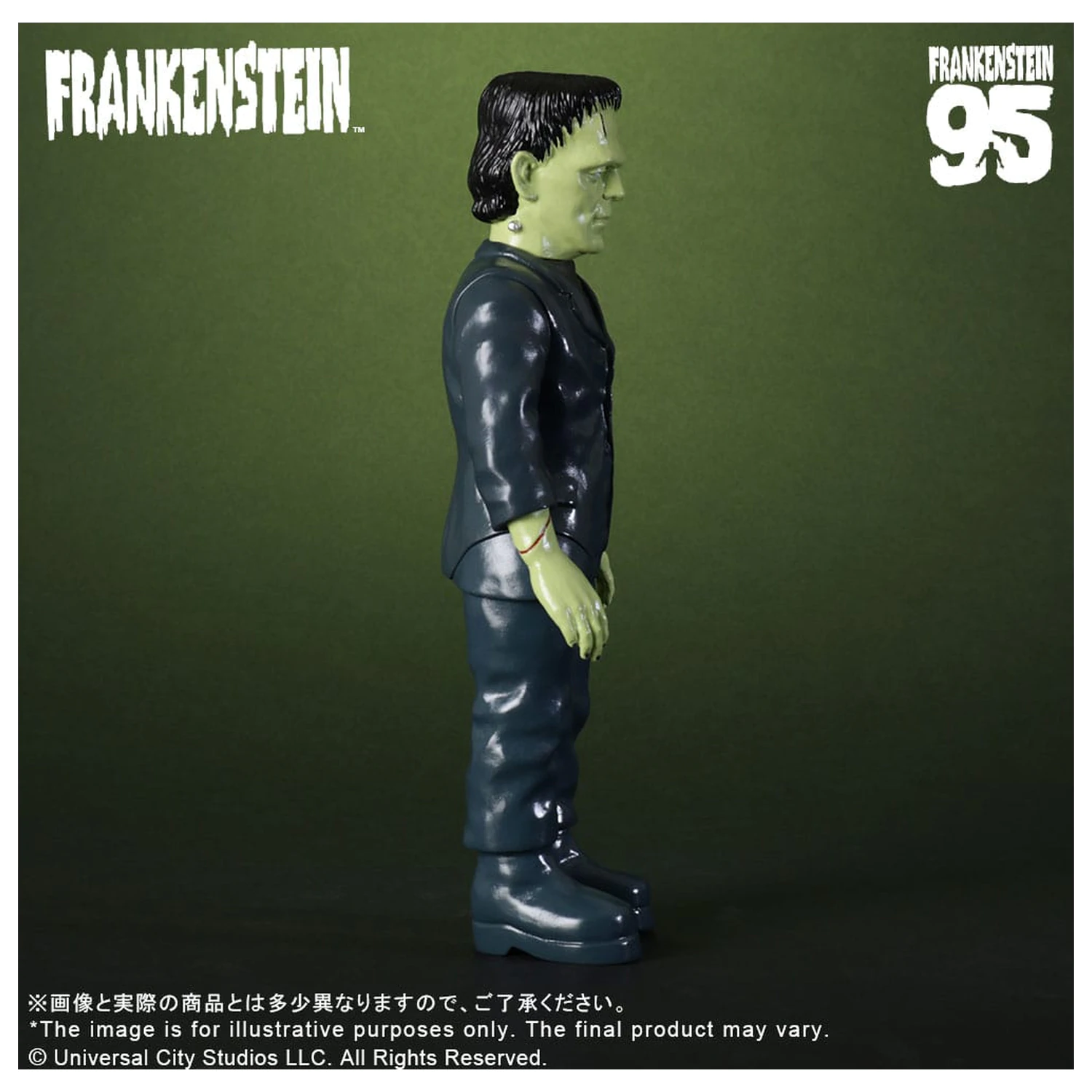 Universal Monsters Retro Sofubi Series Měkká vinylová figurka Frankenstein (1931) 27 cm fotografii produktu