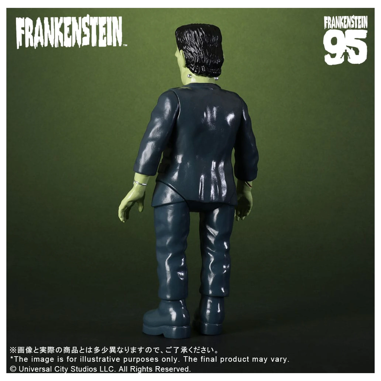 Universal Monsters Retro Sofubi Series Měkká vinylová figurka Frankenstein (1931) 27 cm fotografii produktu